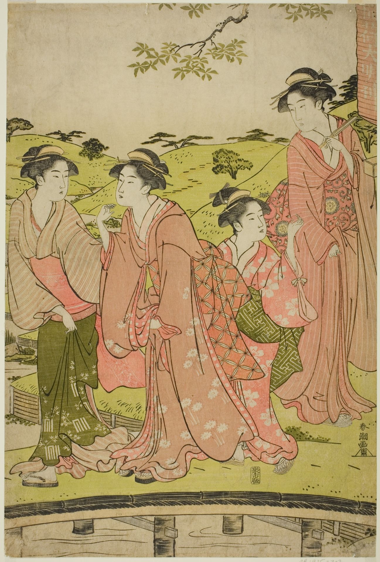 Women Visiting an Inari Shrine by Katsukawa Shunchō