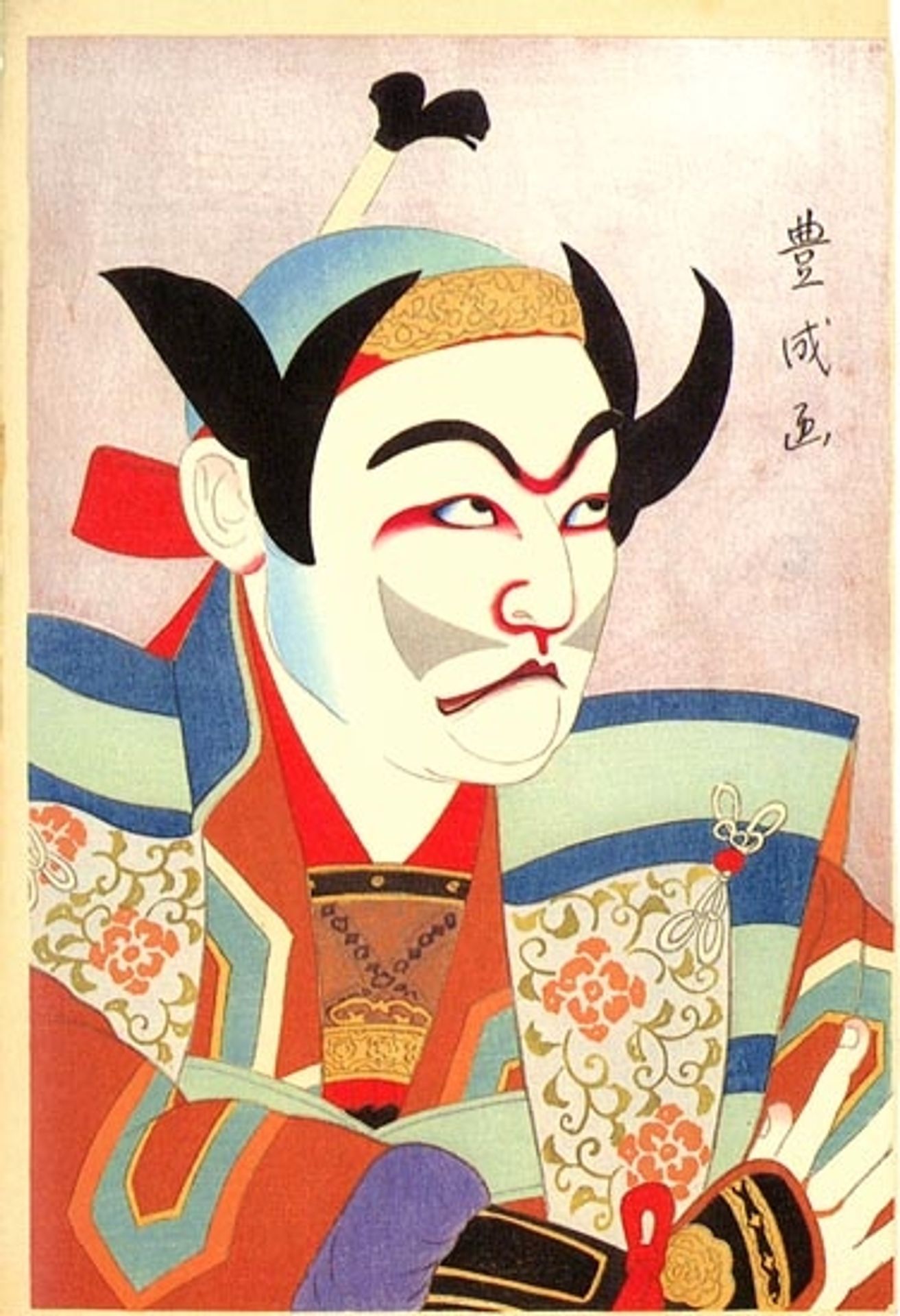Ichikawa Ennosuke II as Hayami-no-Tota by Yamamura Toyonari