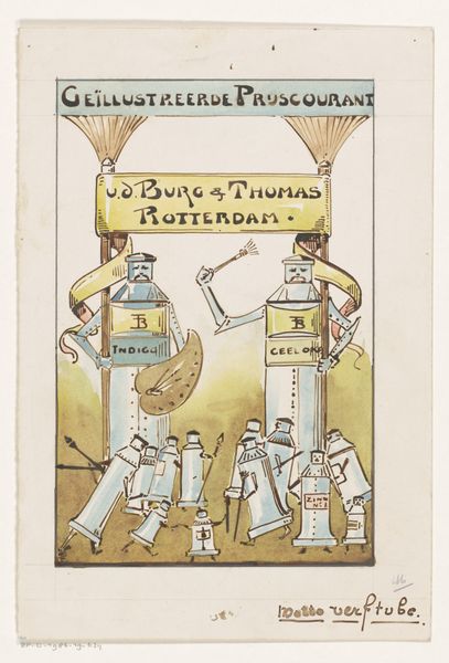 Slide 13