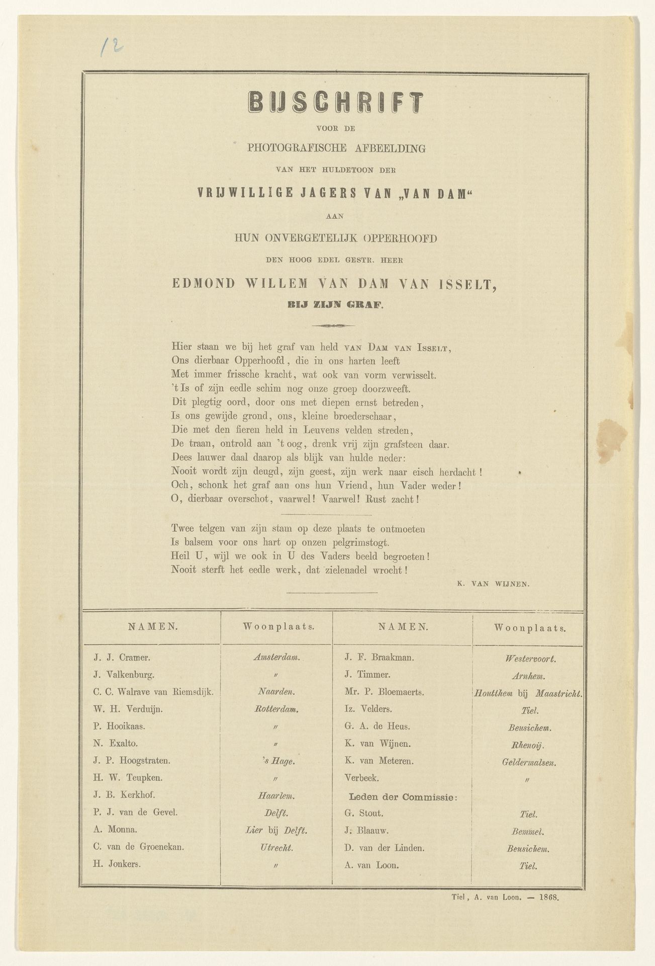 Bijschrift voor de photografische afbeelding van het huldebetoon der vrijwillige jagers van 'Van Dam' by A. van (19e eeuw) Loon