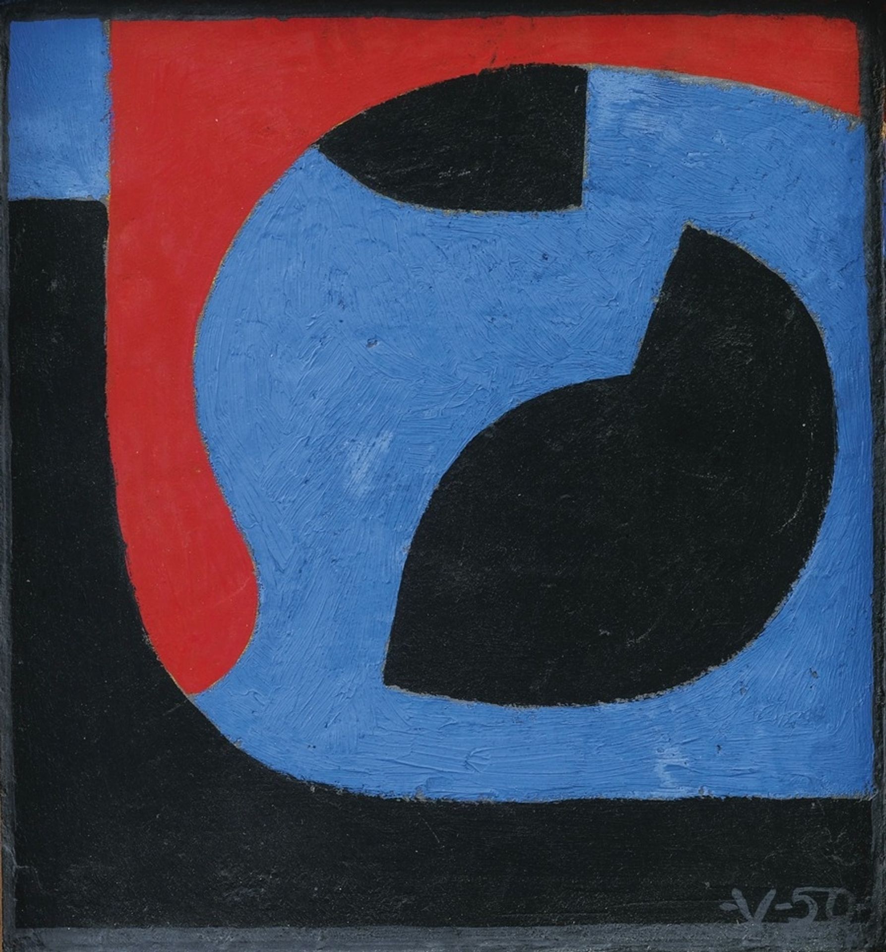 Quami by Victor Vasarely