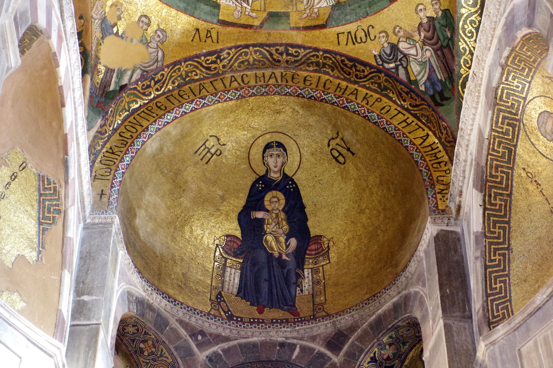 Mary with Child by Byzantine Mosaics