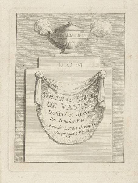 Vaas met masker