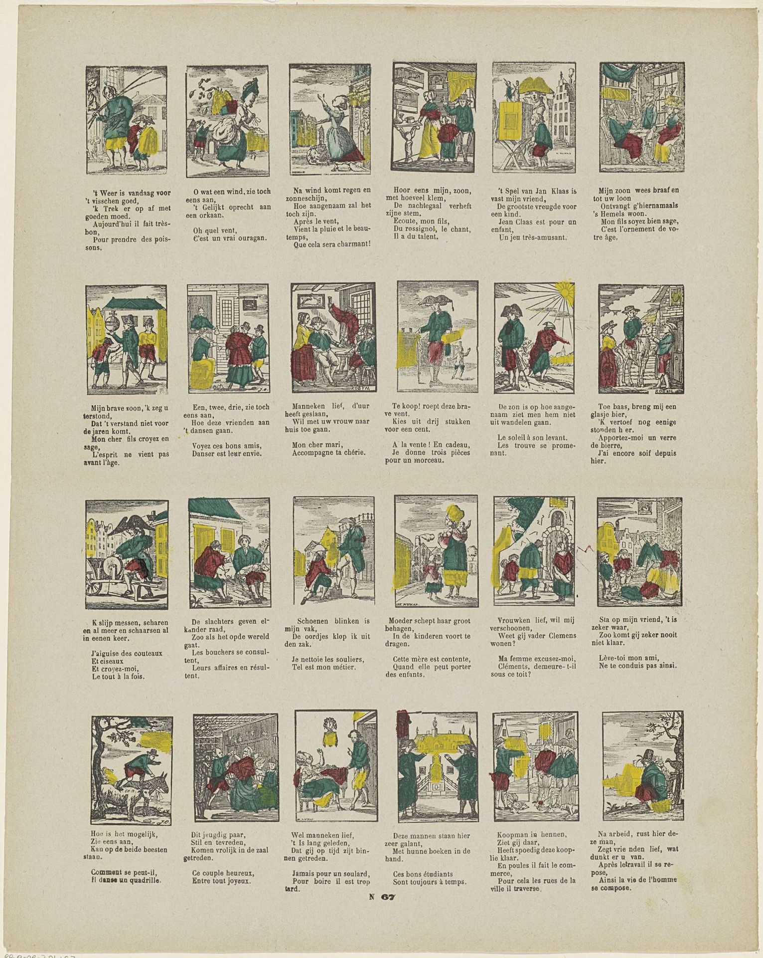 Beroepen en figuren by Jan (Sr.) Oortman