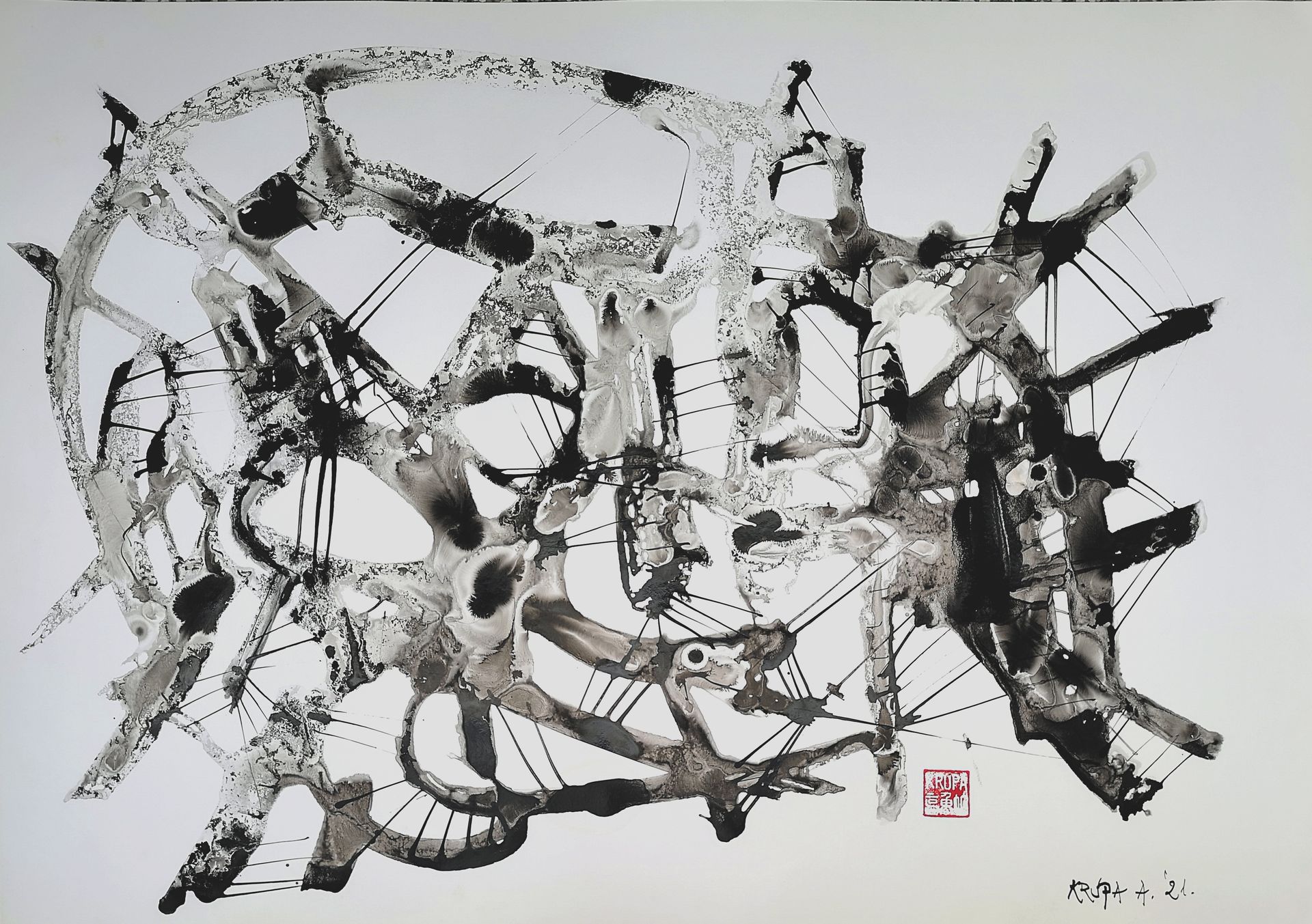 Amorphous by Alfred Freddy Krupa