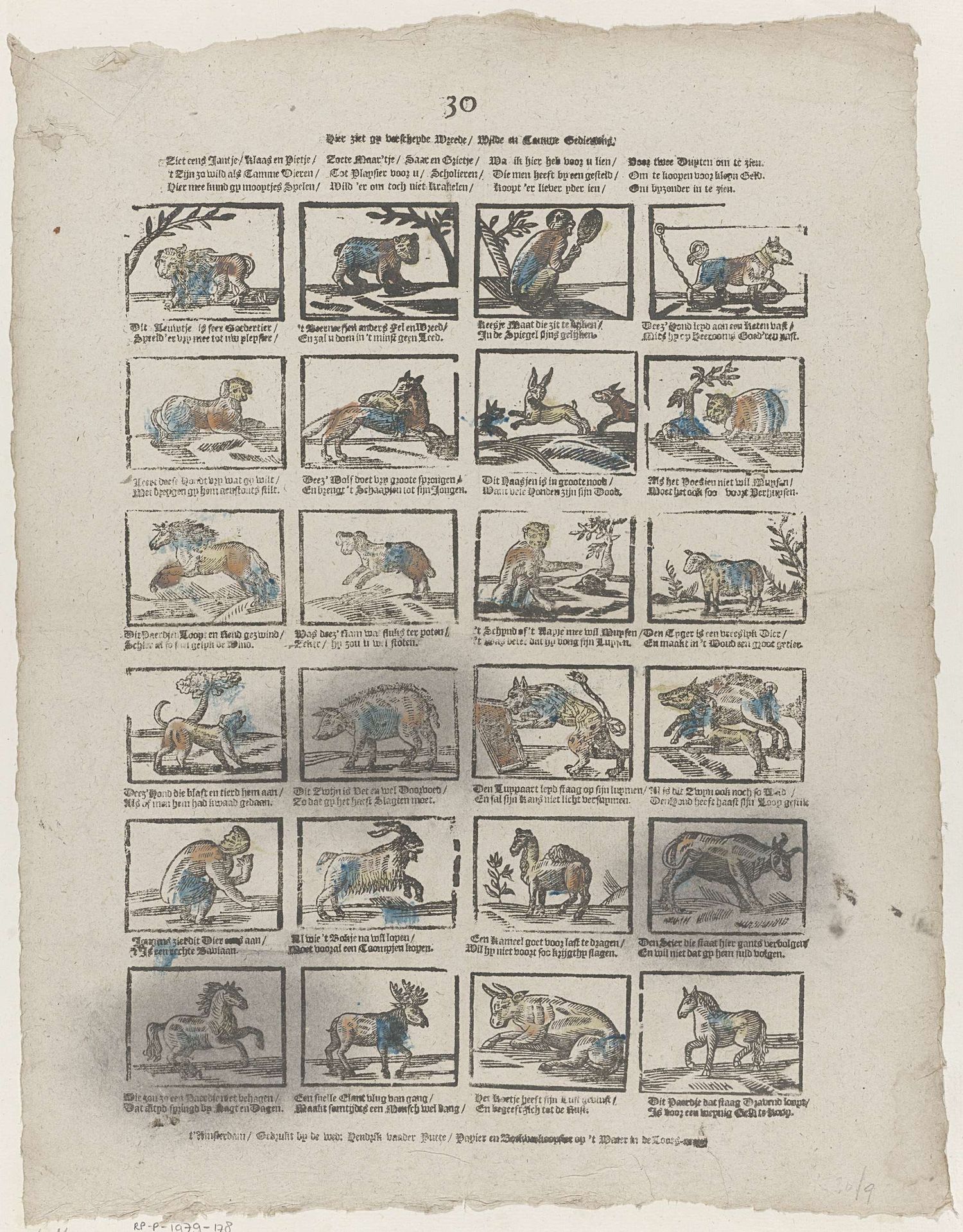 Hier ziet gij verscheyde wreede / wilde en tamme gediertens by weduwe Hendrik van der Putte