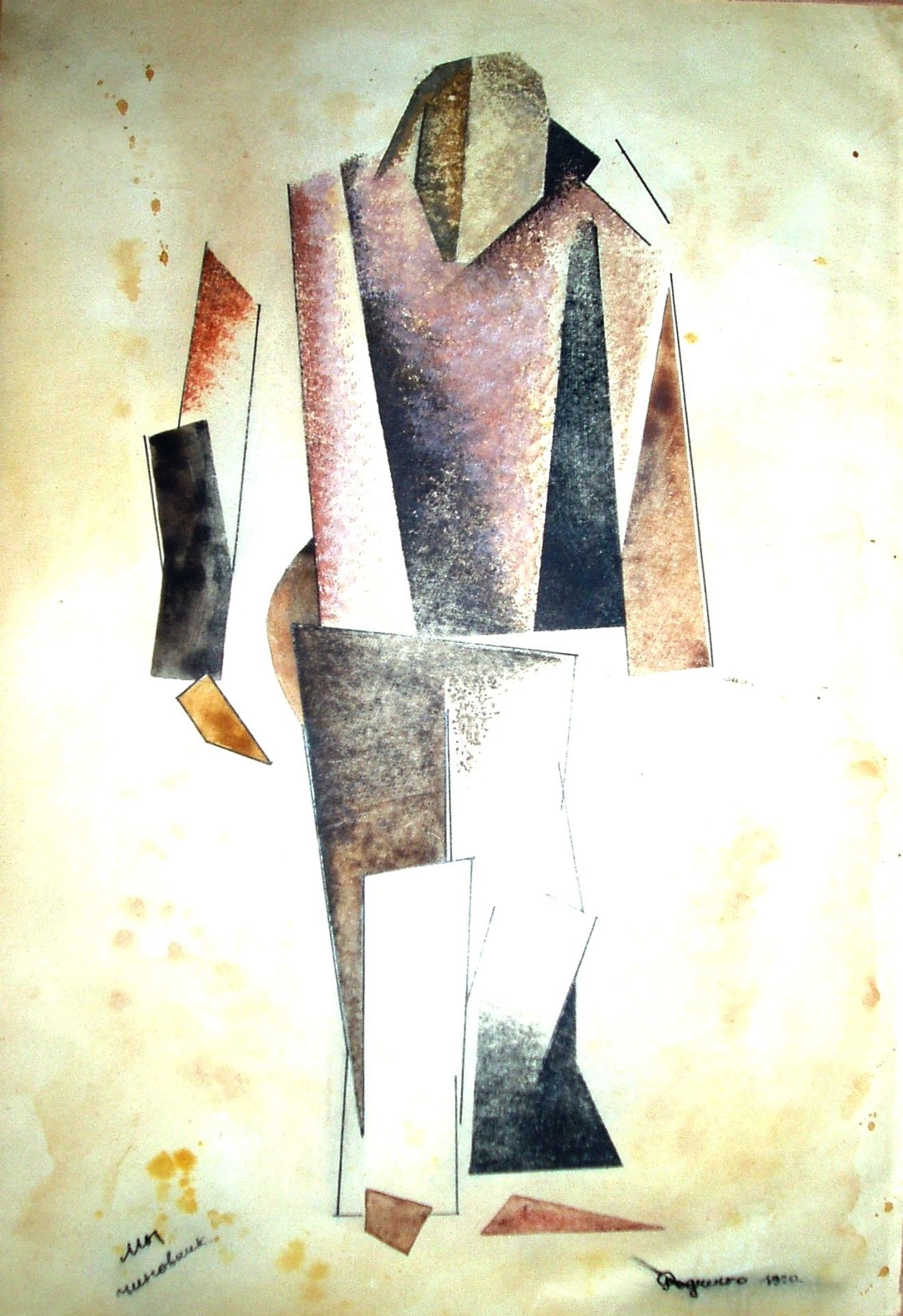 Clerk by Alexander Rodchenko