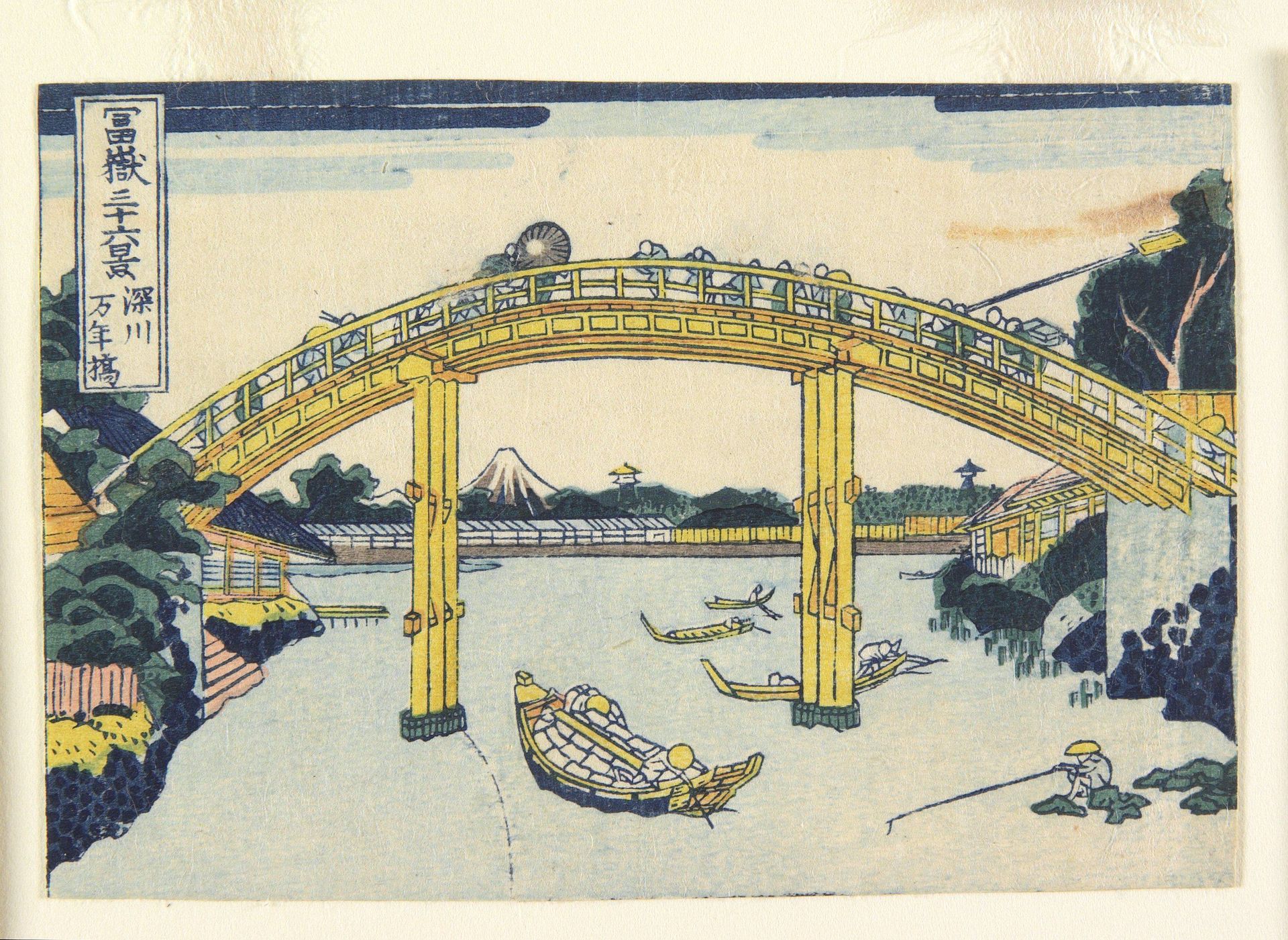 Mannen Bridge at Fukagawa by Hokumyō