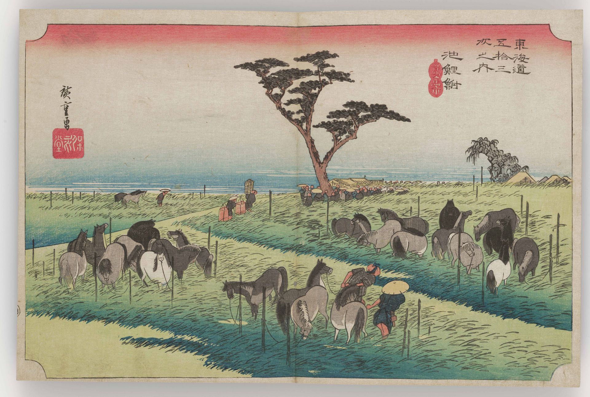 Chiryū--Summer Horse Fair by Utagawa Hiroshige