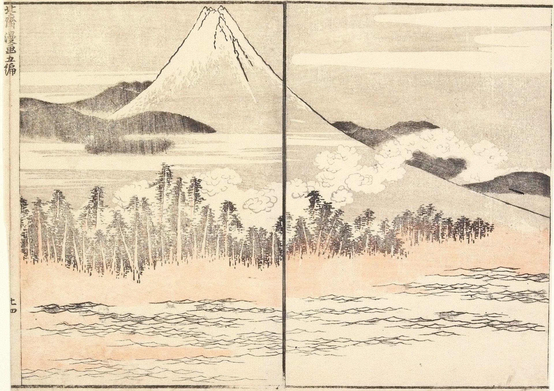 Mt. Fuji by Katsushika Hokusai