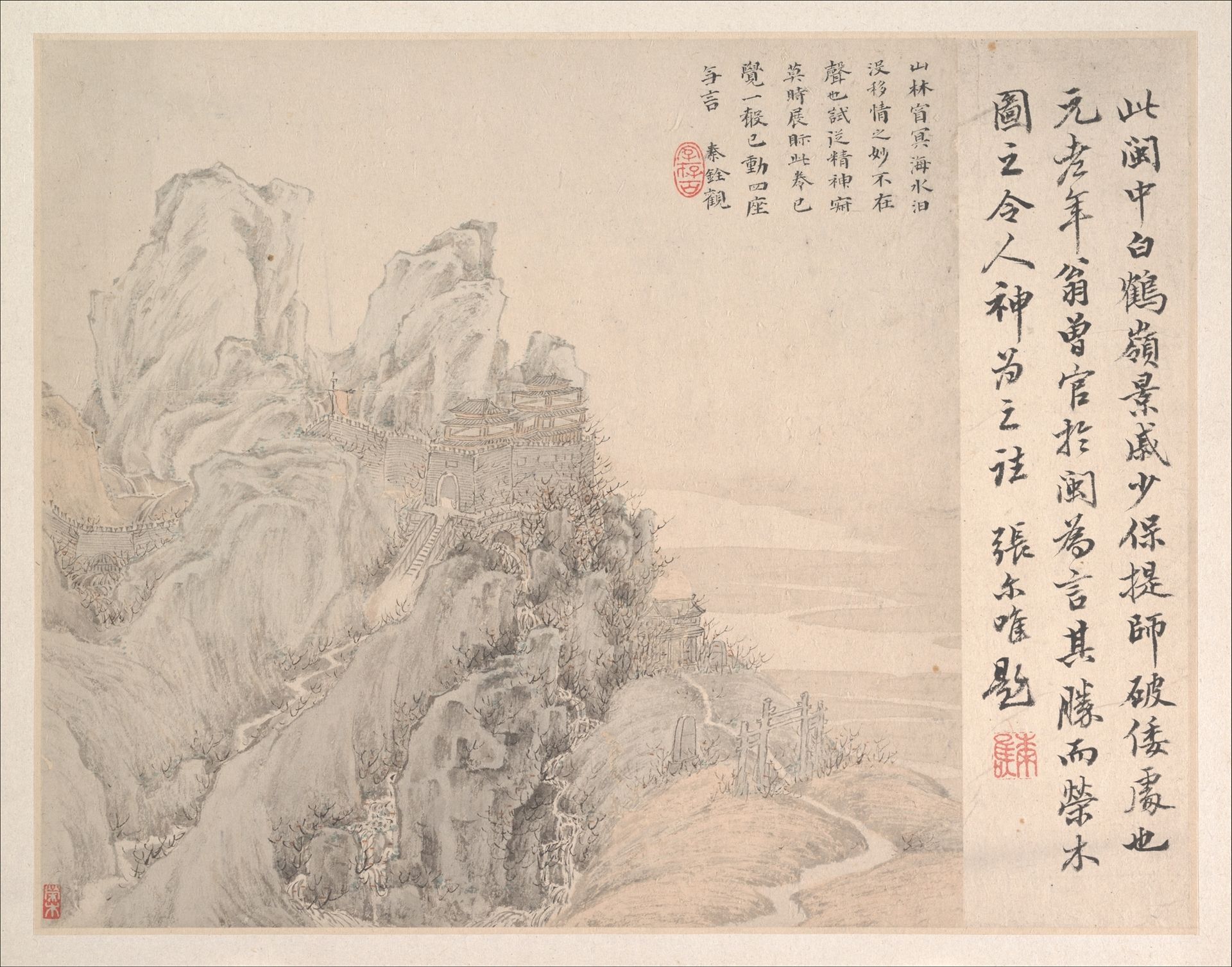 White Crane Mountain, leaf from Album for Zhou Lianggong by Ye Xin