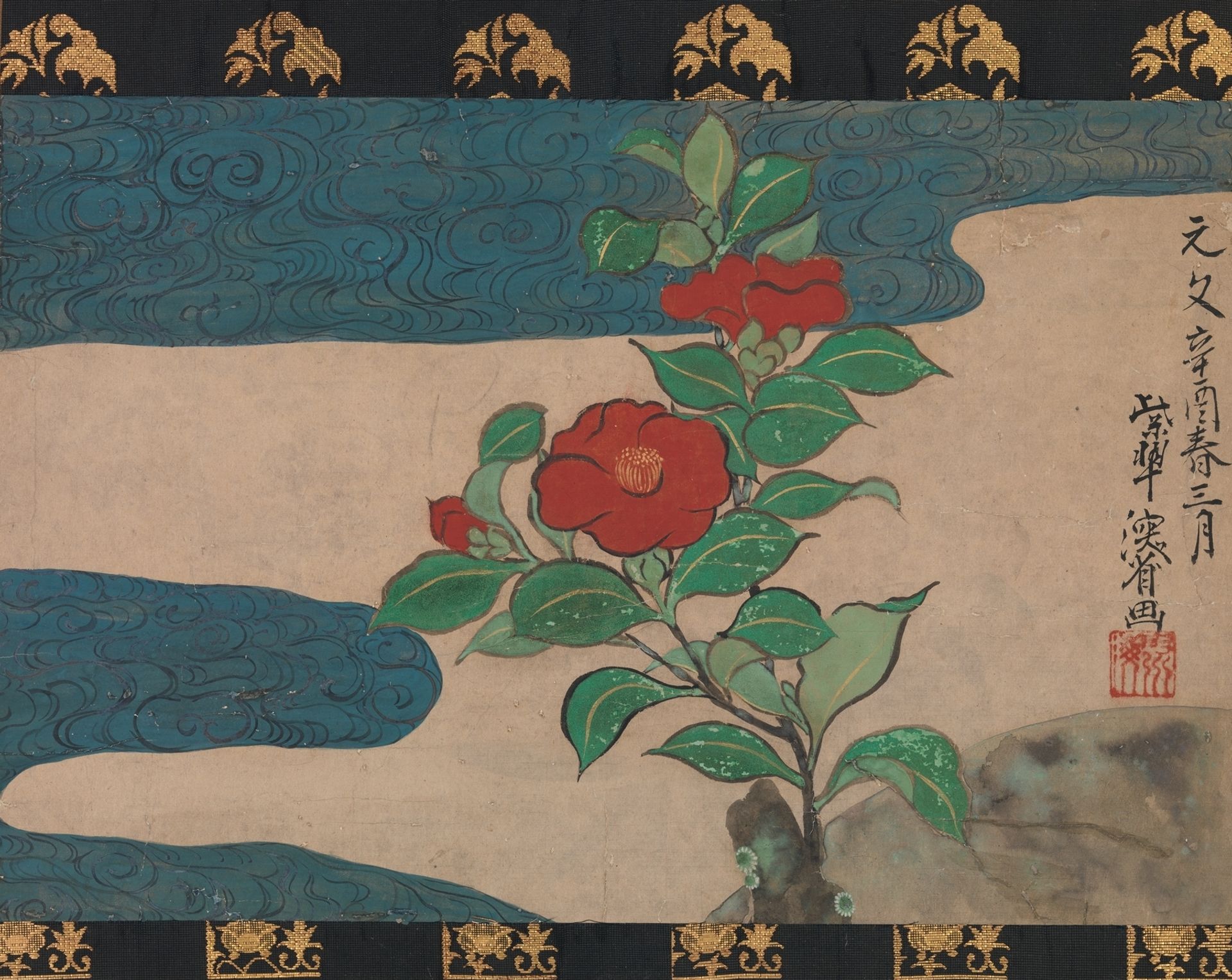 Camellia by Water - Ogata Kenzan 尾形乾山 | Artera
