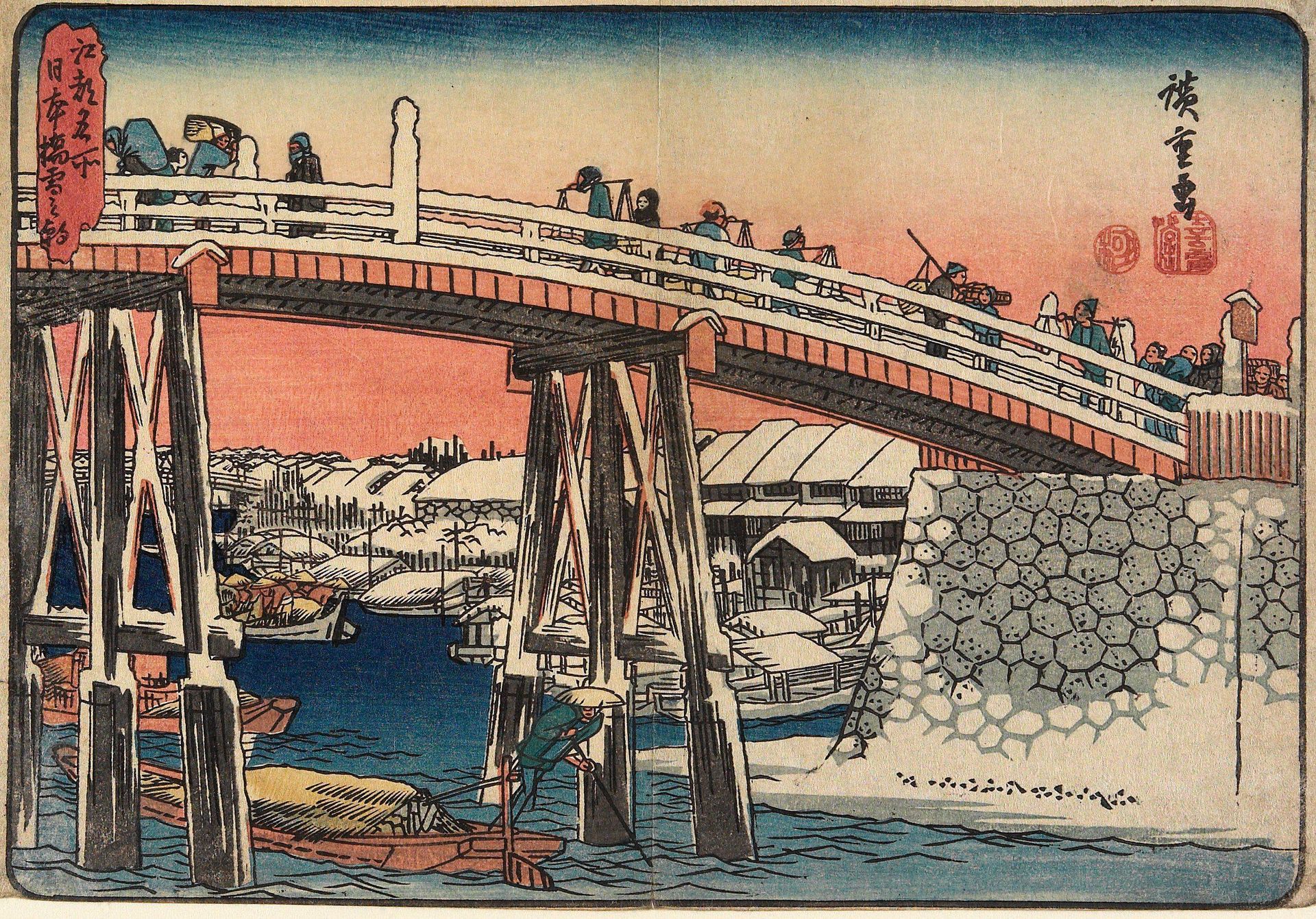 Snowy Morning at Nihonbashi Bridge by Utagawa Hiroshige