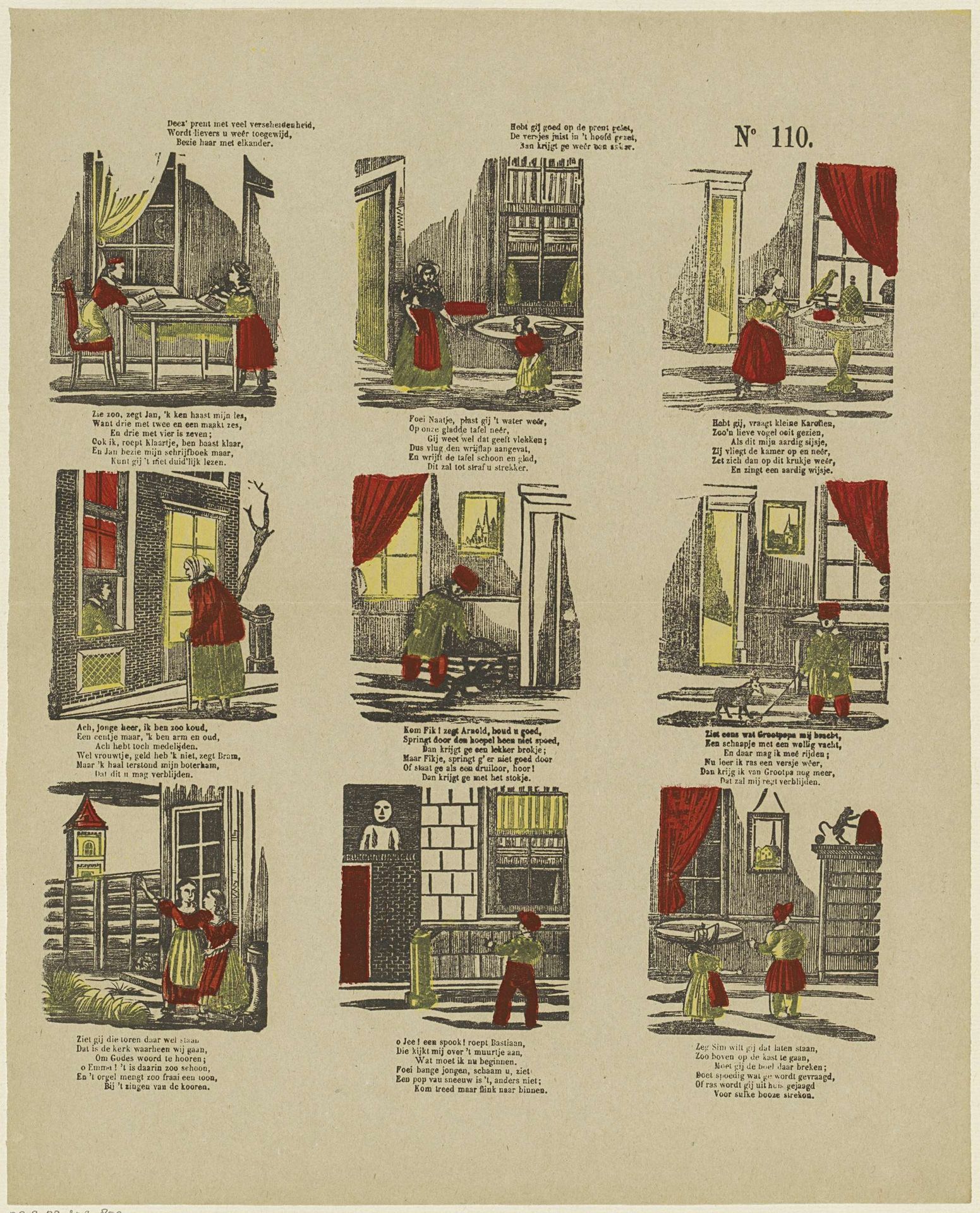 Deez' prent met veel verscheidenheid, / Wordt lievers u weêr toegewijd [(...)] by M. Hemeleers-van Houter