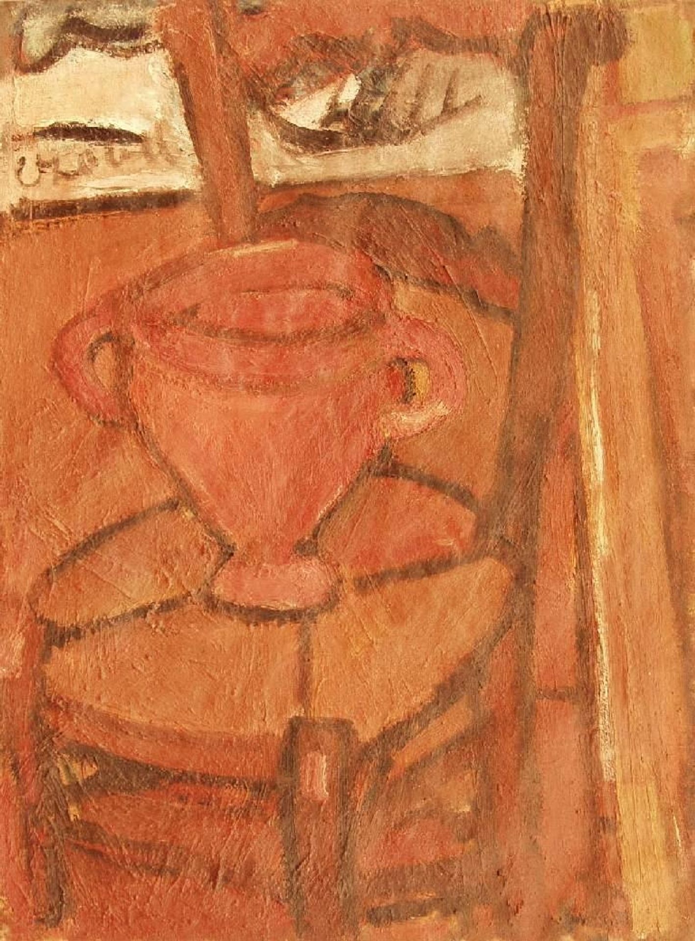 Vase on a Chair (Italian Jar) by Bela Czobel