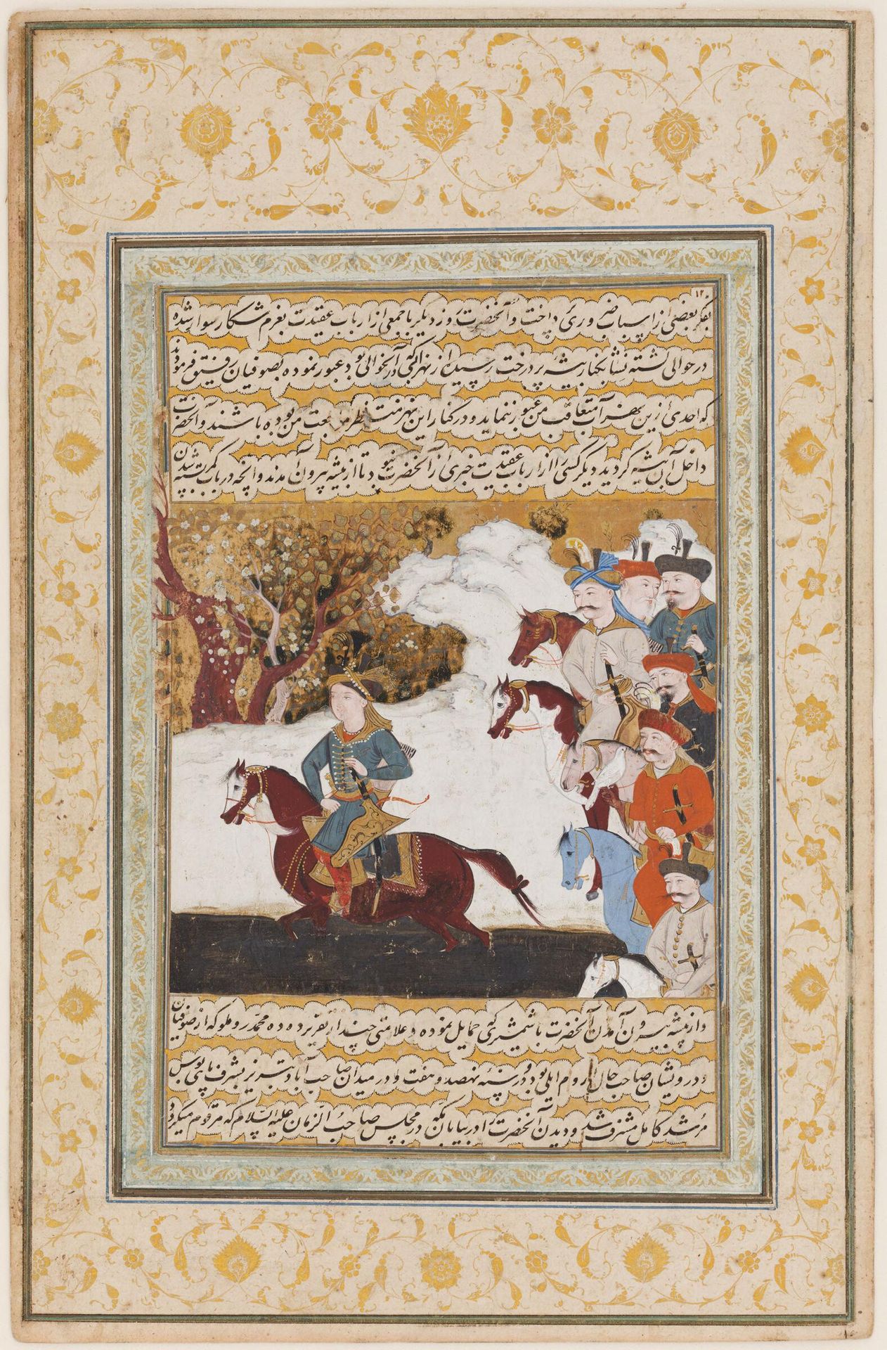 Shah Isma'il on an Equestrian Hunting Expedition by Mu'in Musavvir