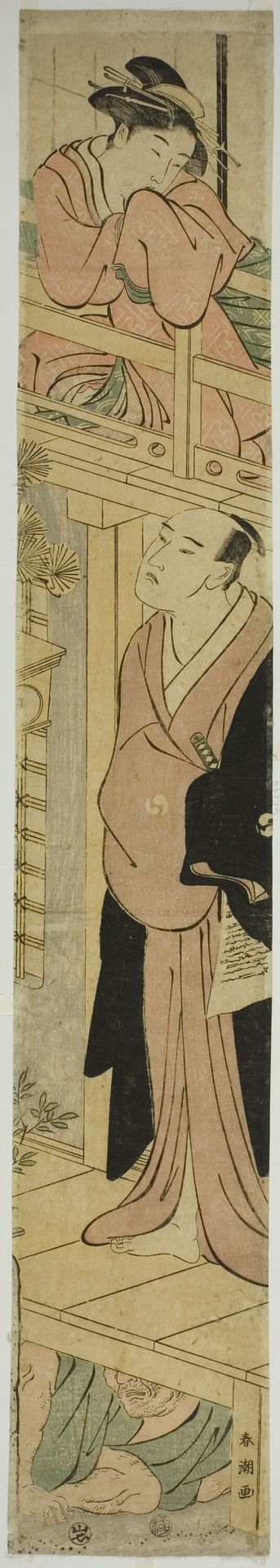 Parody of the Letter-Reading Scene in Chushingura by Katsukawa Shunchō