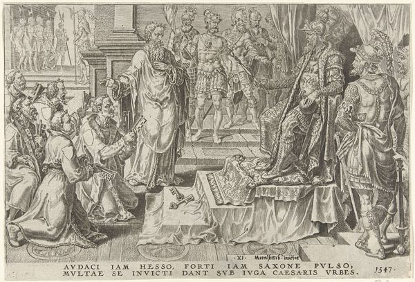 Onderwerping van zes Duitse steden, 1547