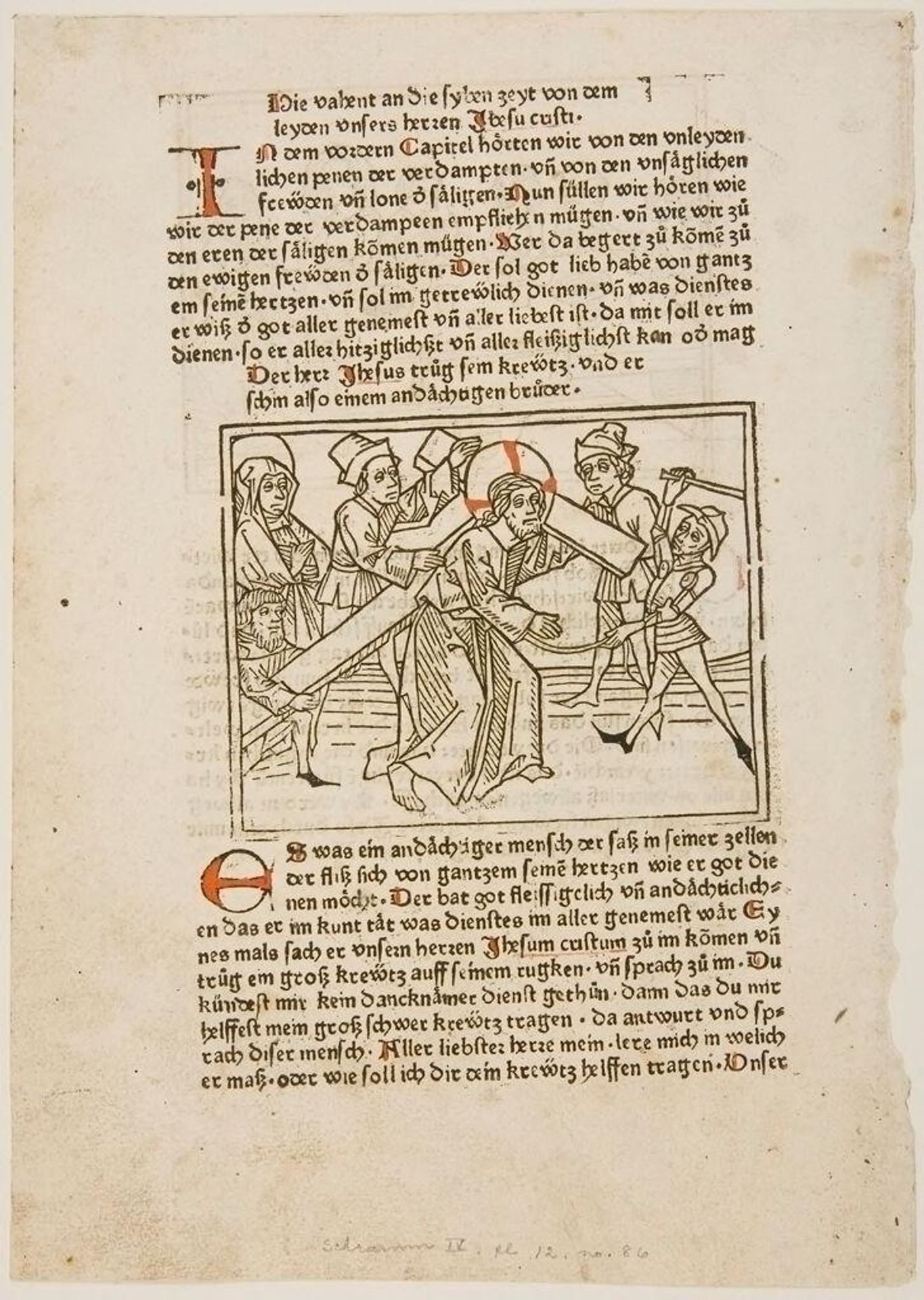 Feasts of the Sons of Job; verso: Mocking of Christ by Anonymous
