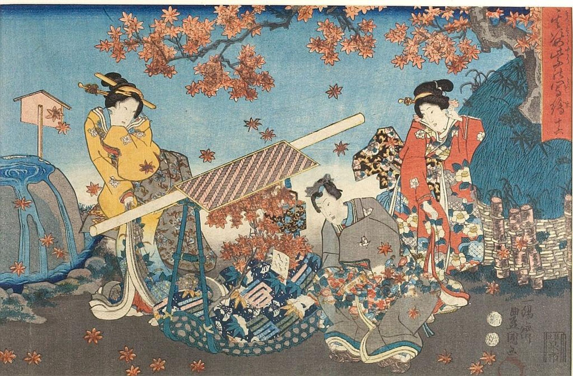 No. 16, from the series Magic Lantern Slides of That Romantic Purple Figure (Sono sugata yukari no utsushi-e) by Utagawa Kunisada