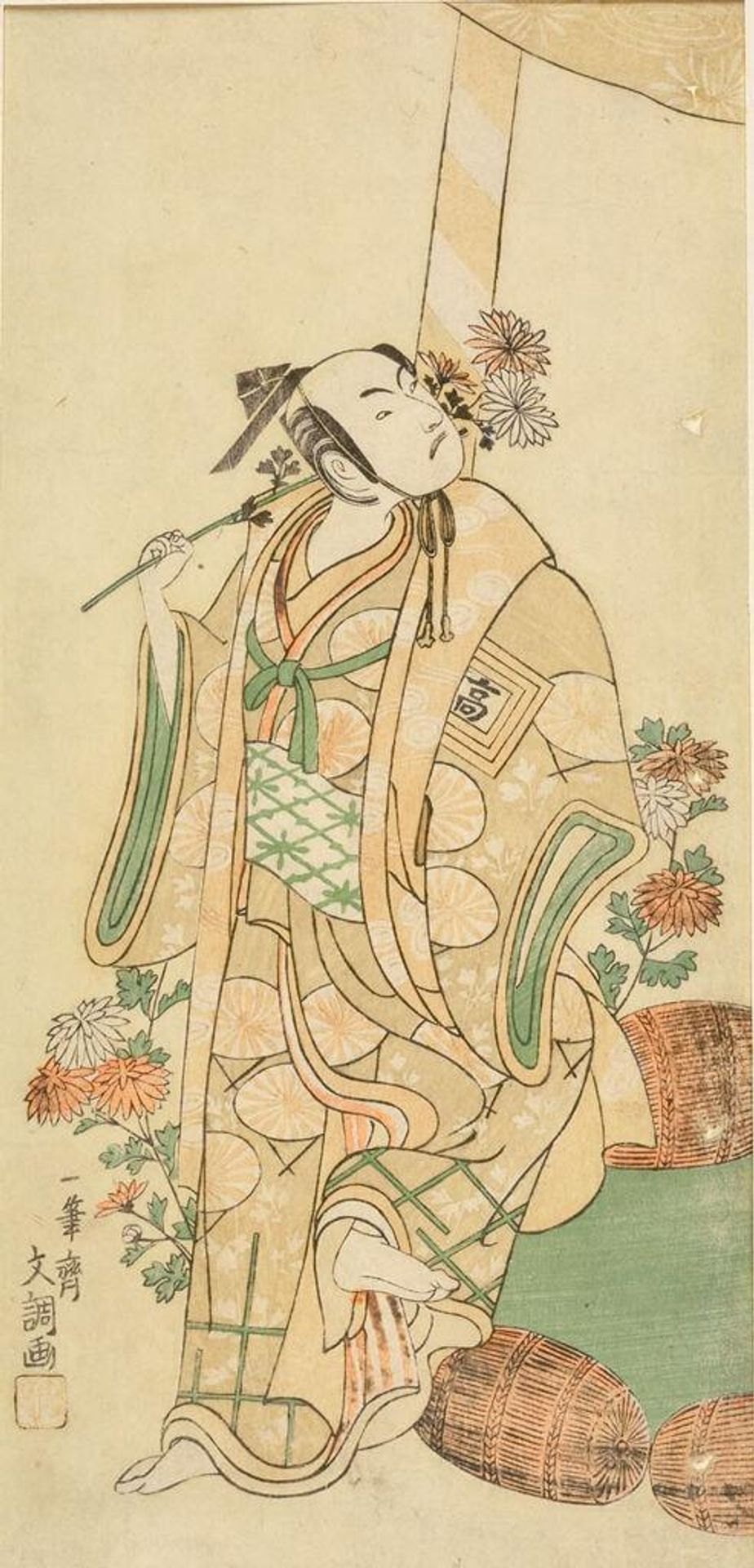Actor Ichikawa KomazÅ Standing Beside a Shinto Shrine with Chrysanthemums by Ippitsusai Bunchō  一筆齊文調