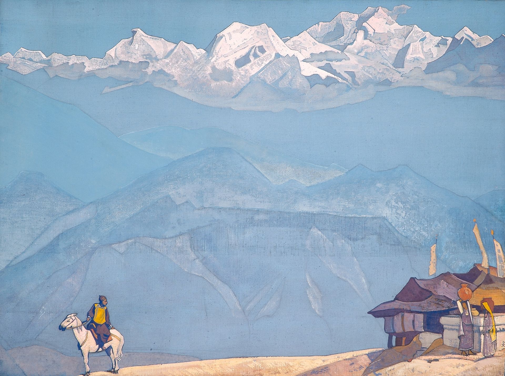 Remember by Nicholas Roerich