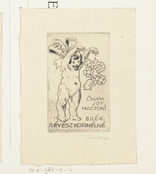 Slide 12