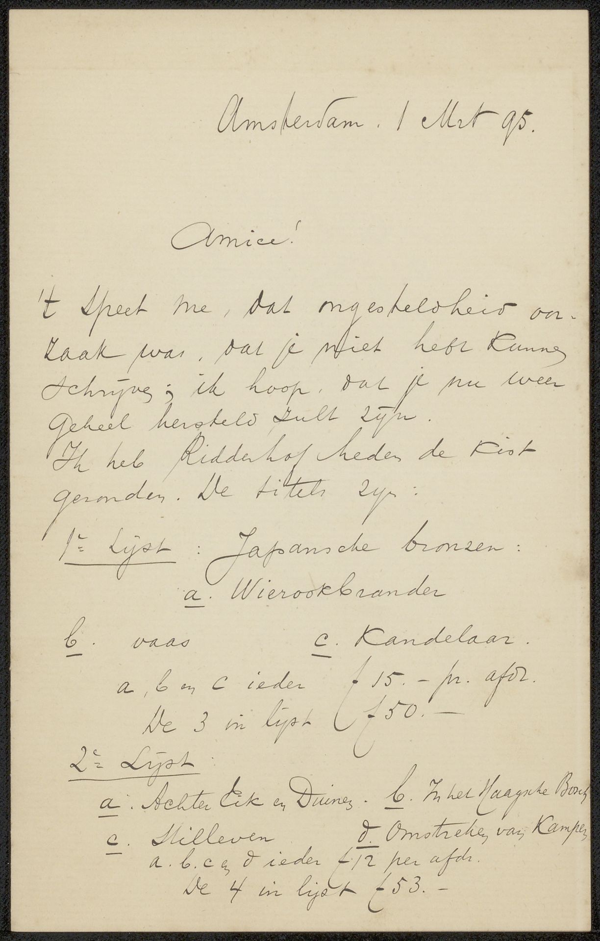 Brief aan Philip Zilcken by Albrecht Felix Reicher