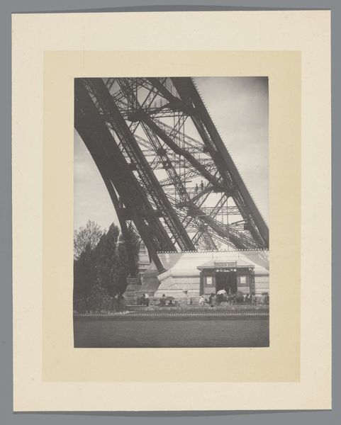 Slide 14