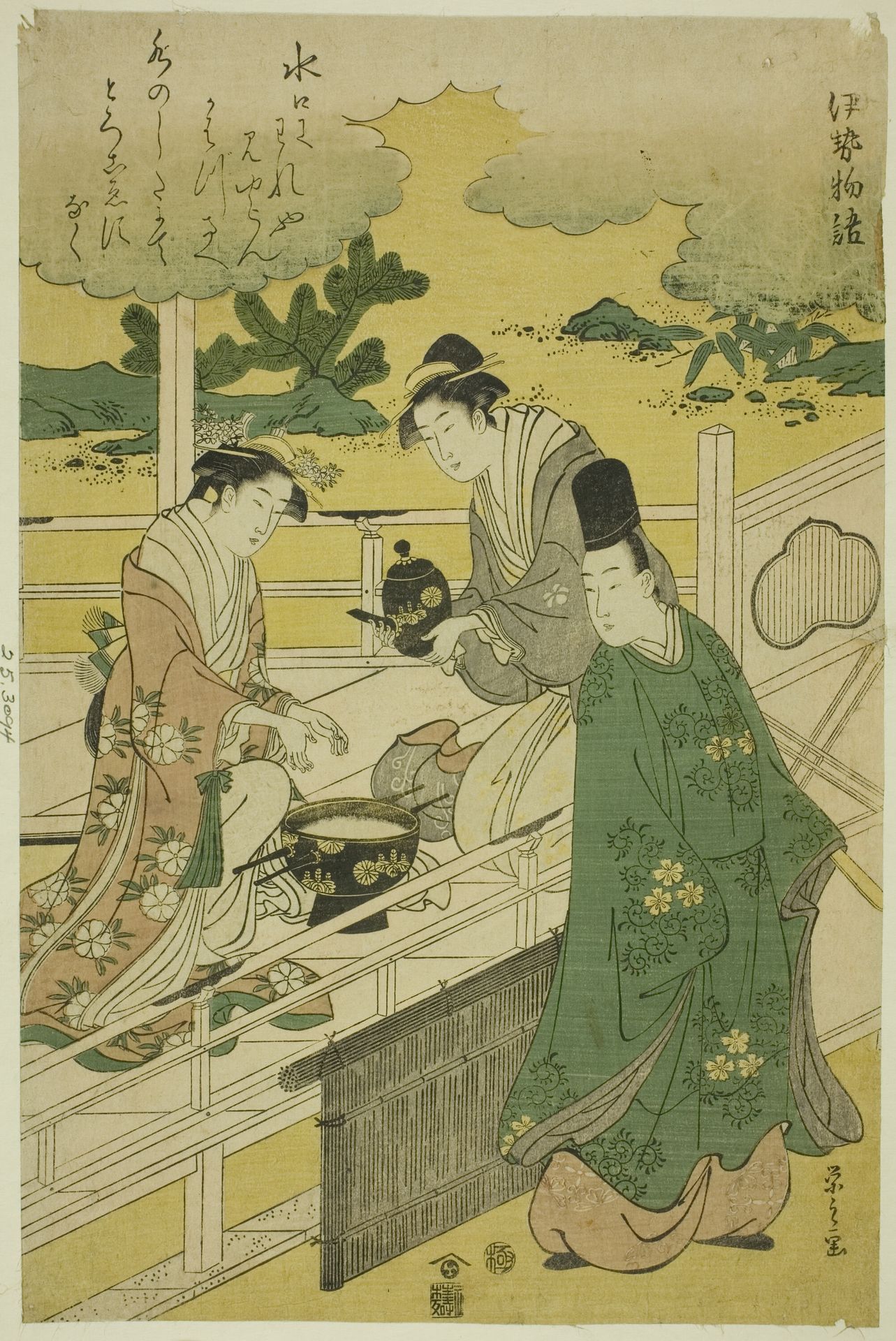 A Parody of the Tales of Ise by Chōbunsai Eishi 鳥文斎栄之