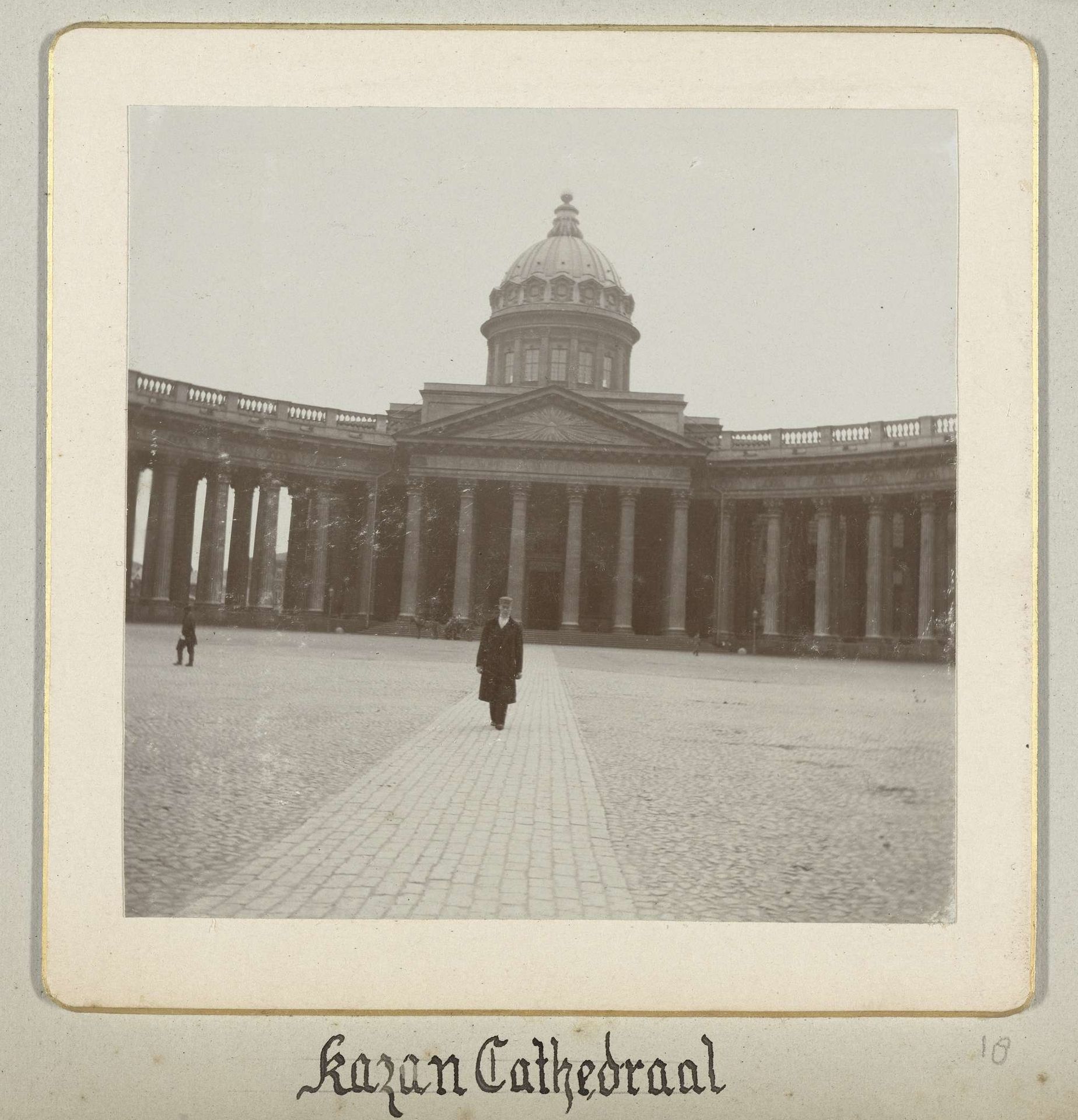 Kazankathedraal, een ontwerp naar de Sint Pieter in Sint-Petersburg by Henry Pauw van Wieldrecht