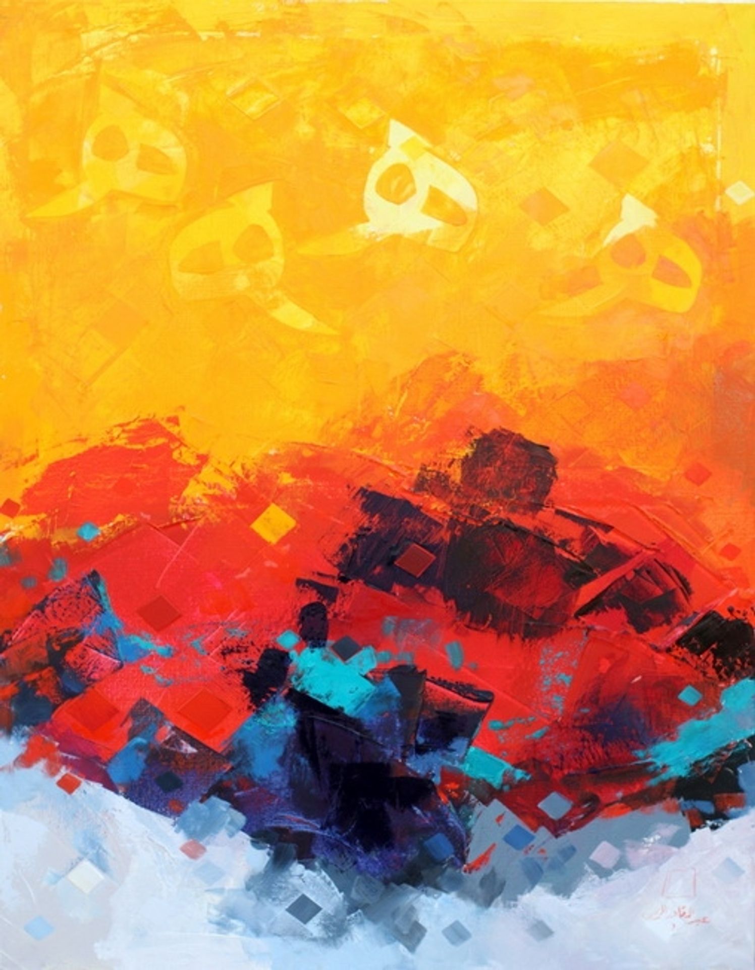 Alha'a by Abdul Qader Al Raes