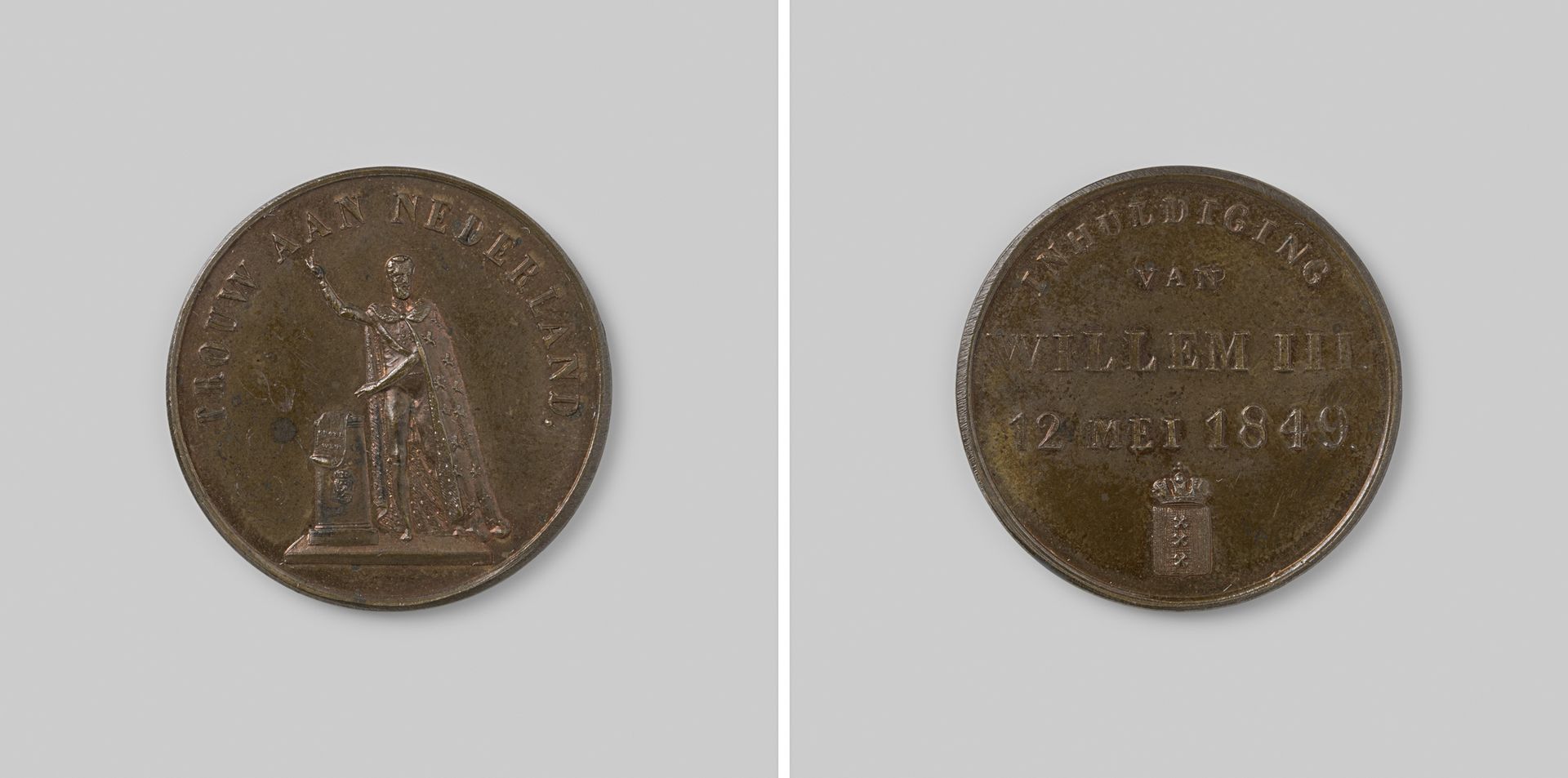 Inhuldiging van Willem III tot koning der Nederlanden te Amsterdam by Anonymous