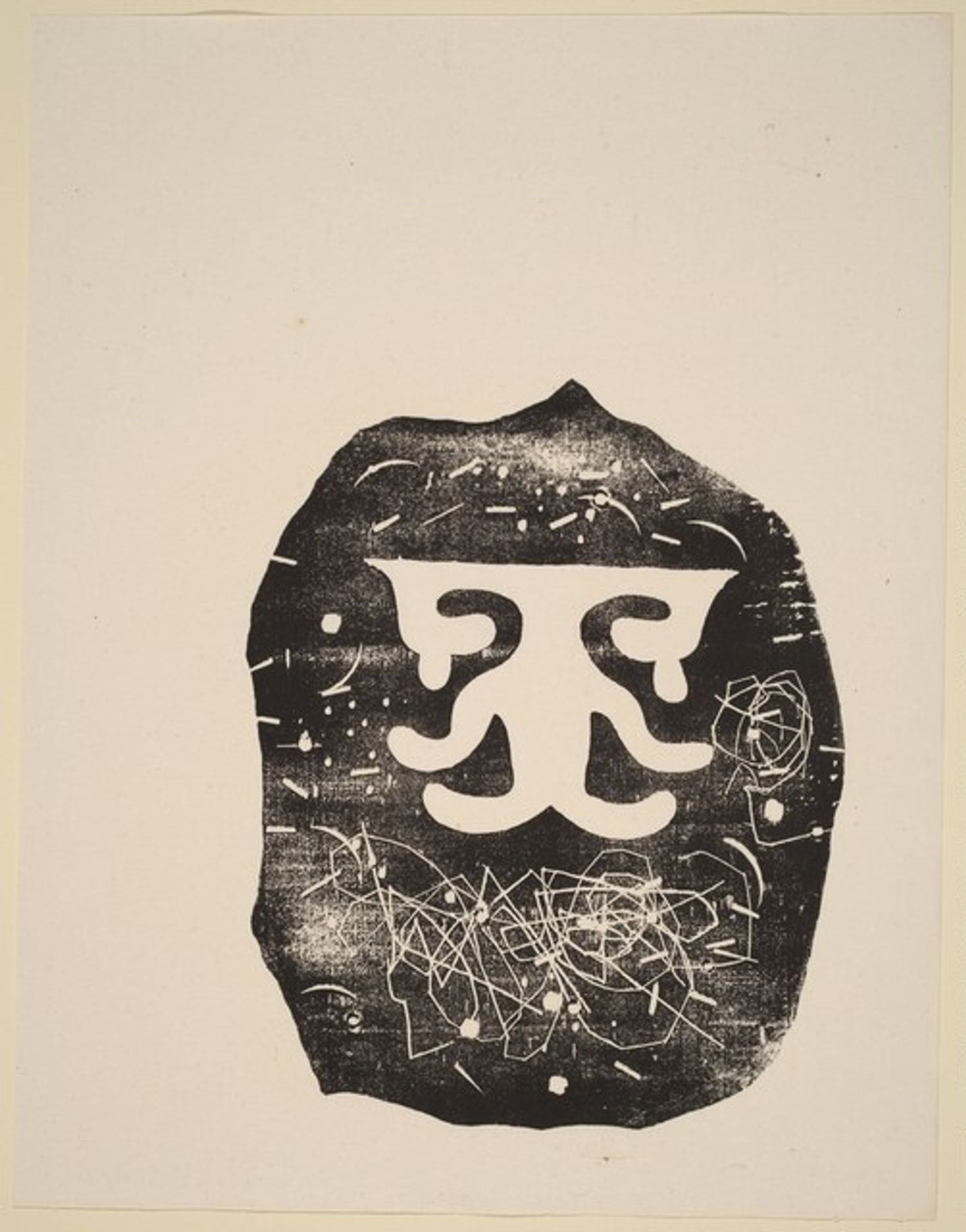 Untitled [plate XVII] by Joan Miró