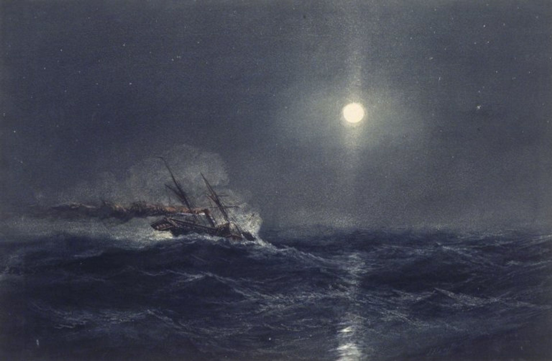 Marine by James Hamilton