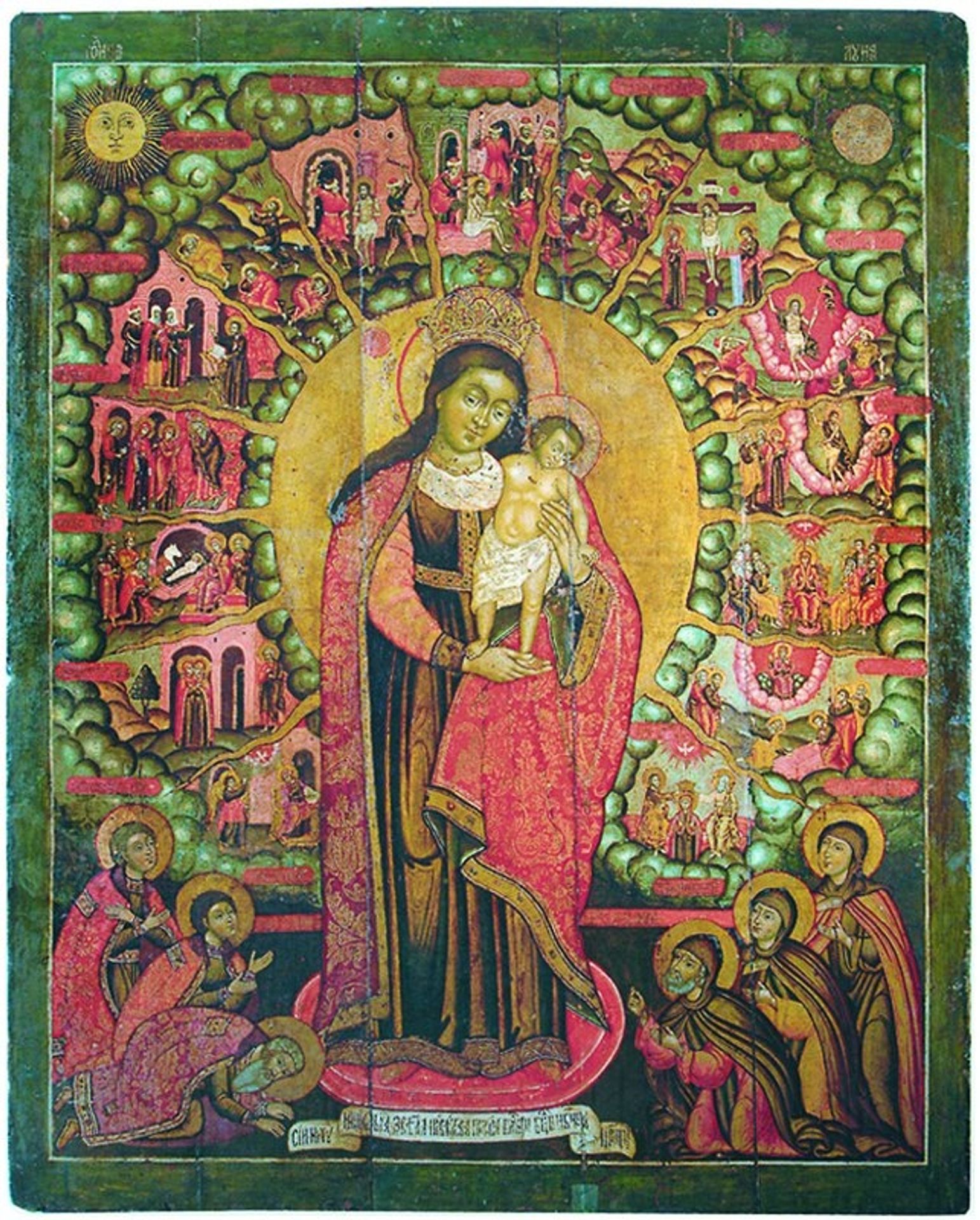 Bright star by Orthodox Icons