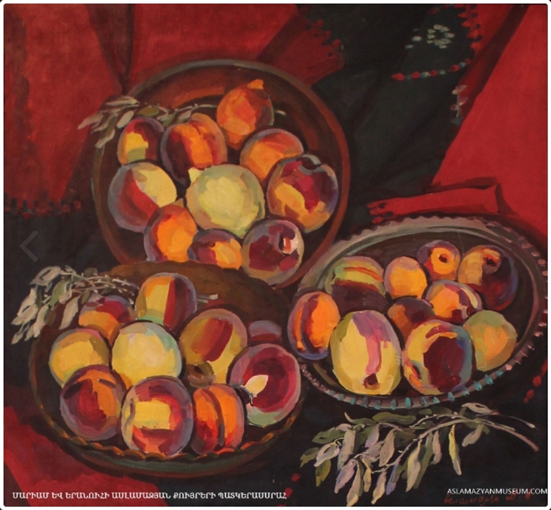 Peaches with oleaster branches by Mariam Aslamazian