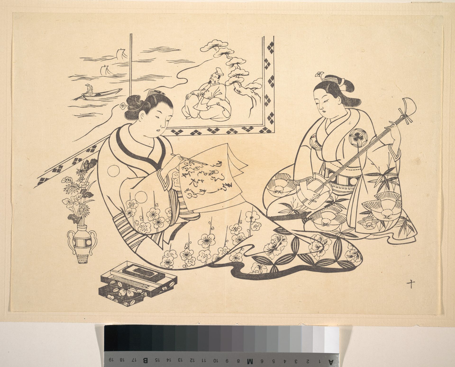 Two Women Seated in a Parlor by Okumura Masanobu