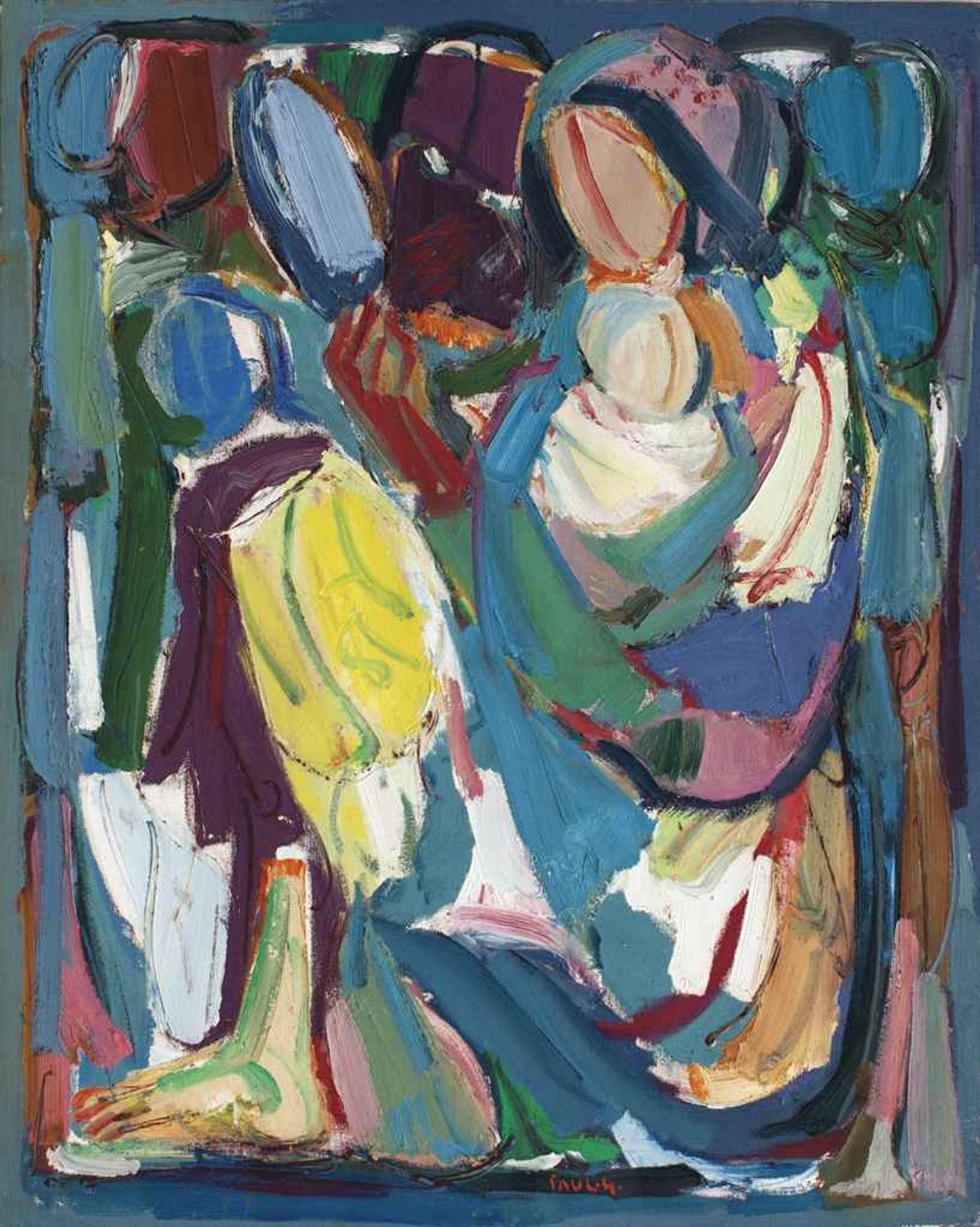 Maternité au miroir by Paul Guiragossian