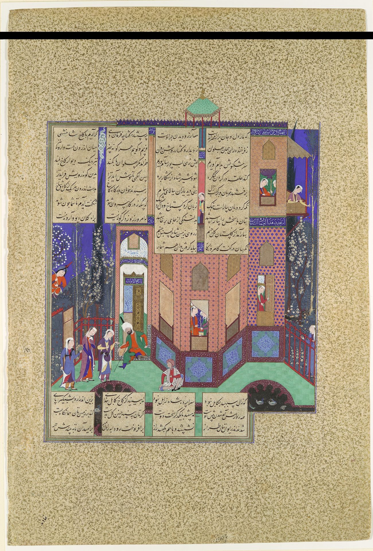"Rudaba's Maids Return to the Palace", Folio 71v from the Shahnama (Book of Kings) of Shah Tahmasp by Abu'l Qasim Firdausi