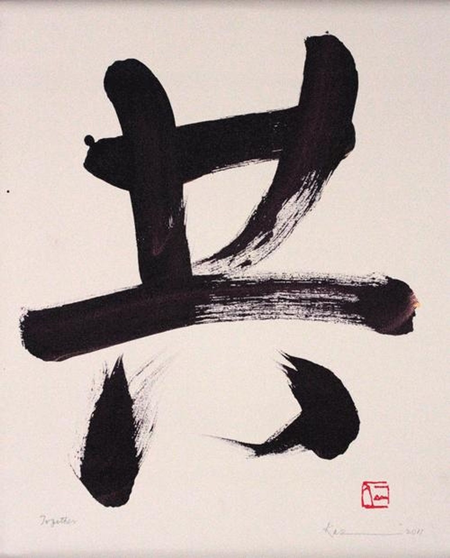 Together by Kazuaki Tanahashi
