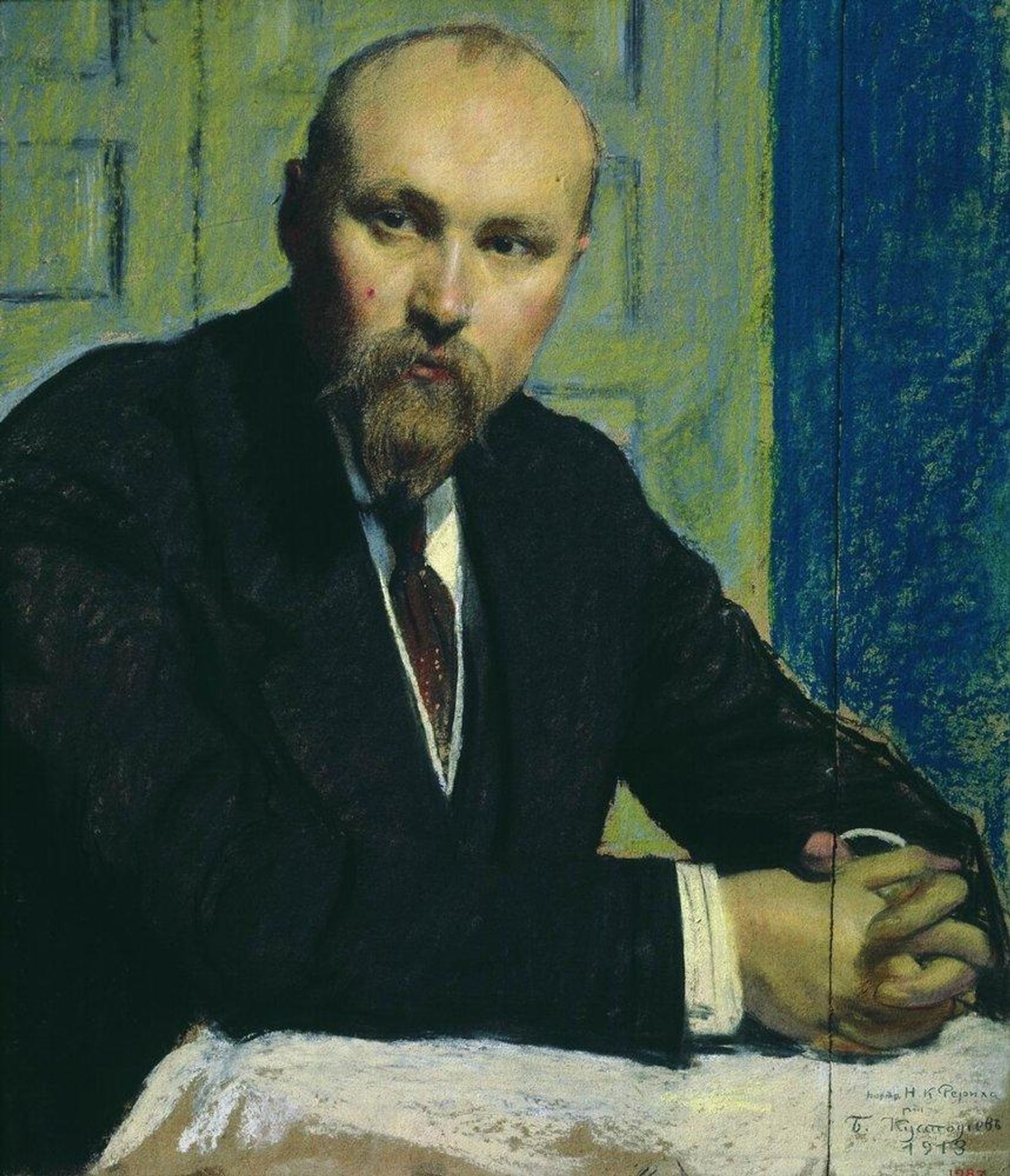 Portrait of Nikolay Rerich by Boris Kustodiev