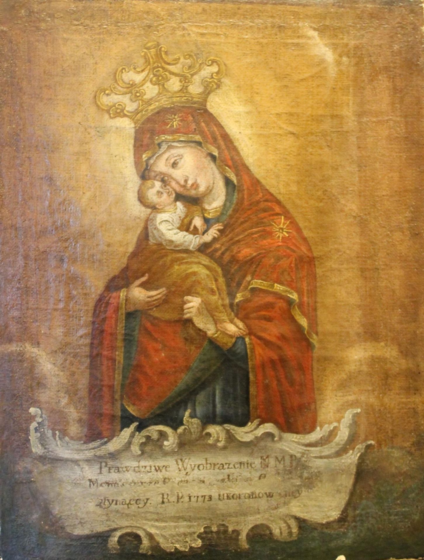 Holy Mary of Pochaiv by Orthodox Icons