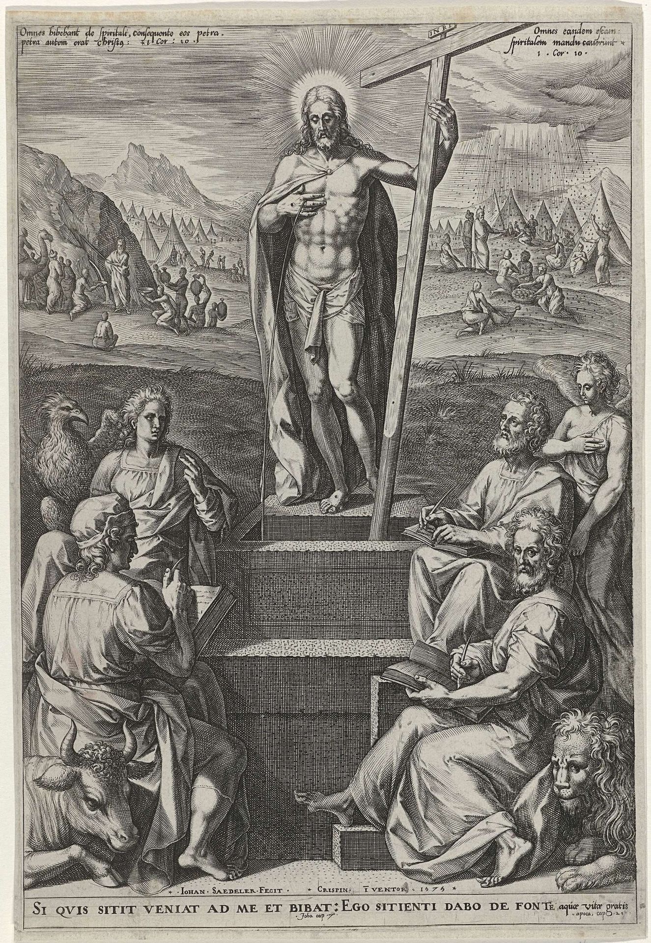Christus als fontein des levens (Fons Vitae) by Johann Sadeler I