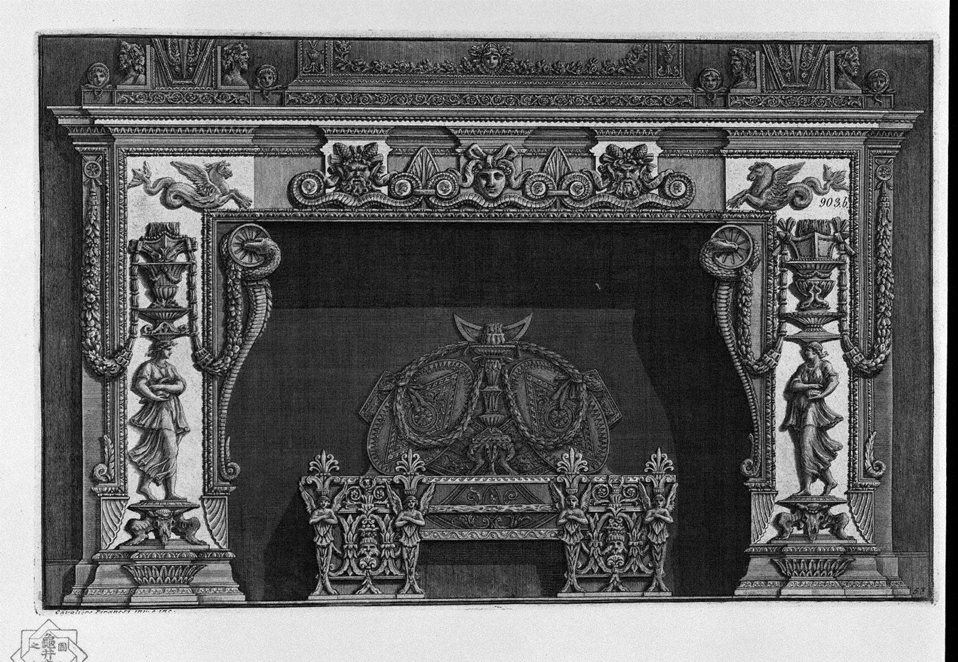 Fireplace: in the frieze, three masks; a rich interior wing by Giovanni Battista Piranesi