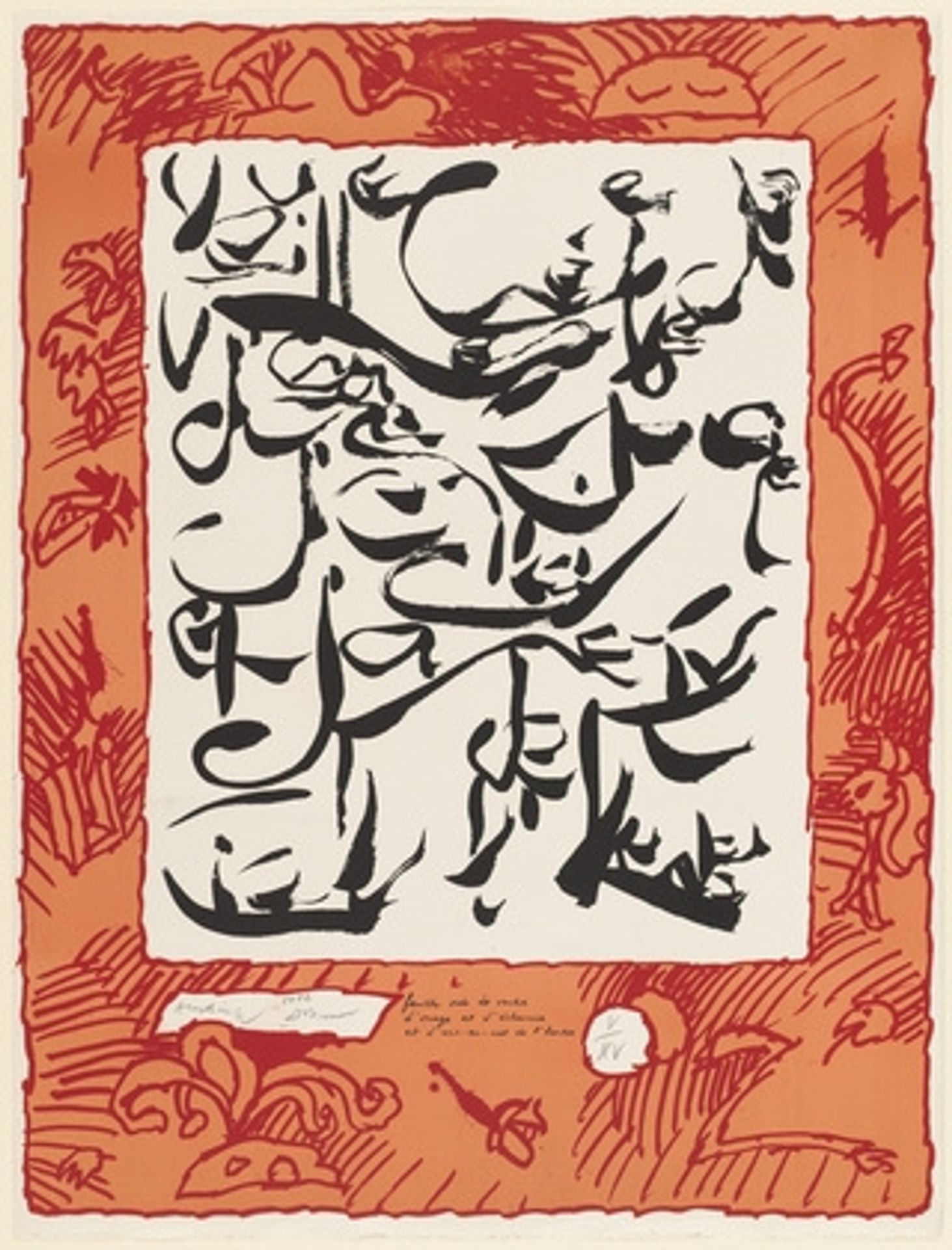 Illuminated Page (Feuille orée) by Pierre Alechinsky