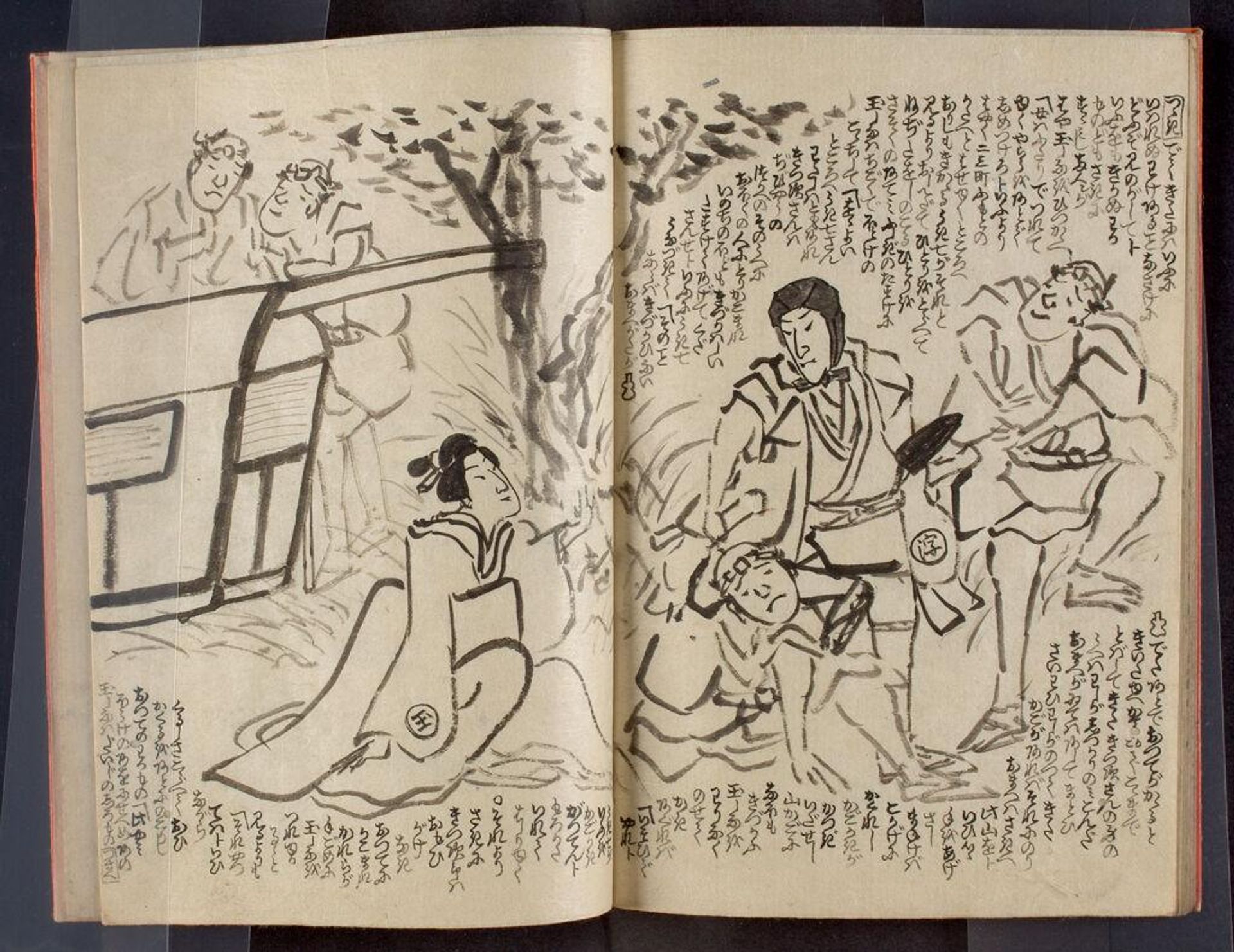 Illustrated Story about late-17th-century Nouveaux Riches (Ogon suidaijin sakazuki by Tamenaga Shunsui II, 1823-1886), first of two manuscript volumes by Yamada KunijirÅ (IchiyÅ«sai II; Kuniteru)