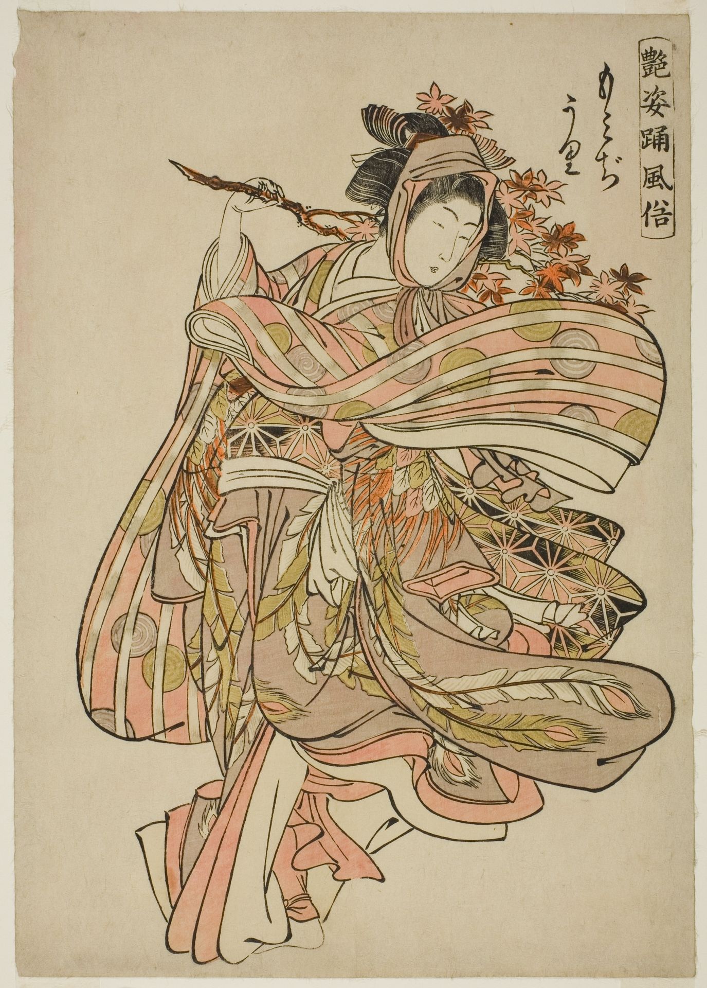 Viewing Maple Leaves (Momijigari), from the series "Dance Customs of Captivating Figures (Adesugata odori fuzoku)" by Kitao Shigemasa