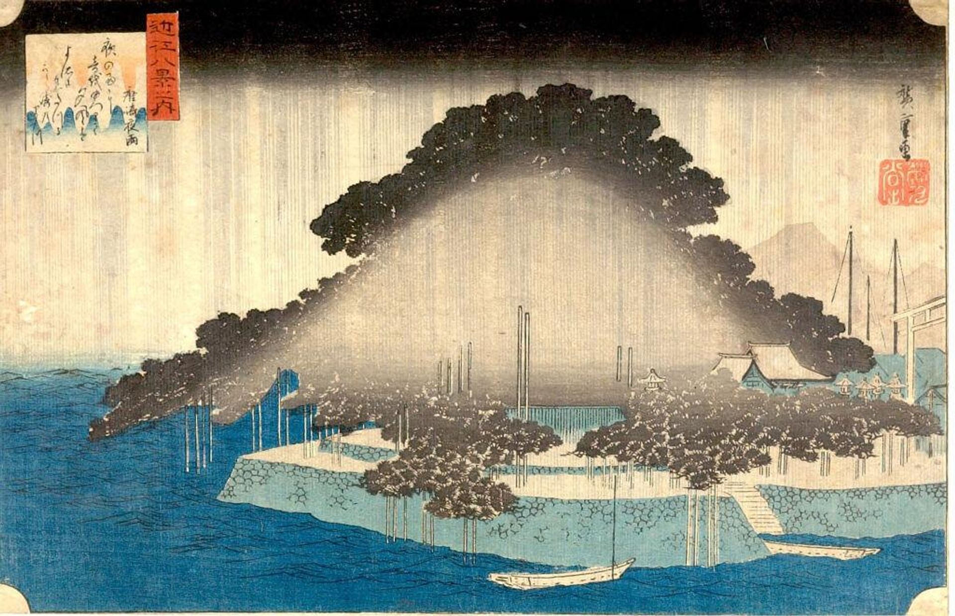 Night Rain at Karasaki (Karasaki no yau), from the series From the Eight Views of Lake Biwa (Åmi hakkei no uchi) by Utagawa Hiroshige