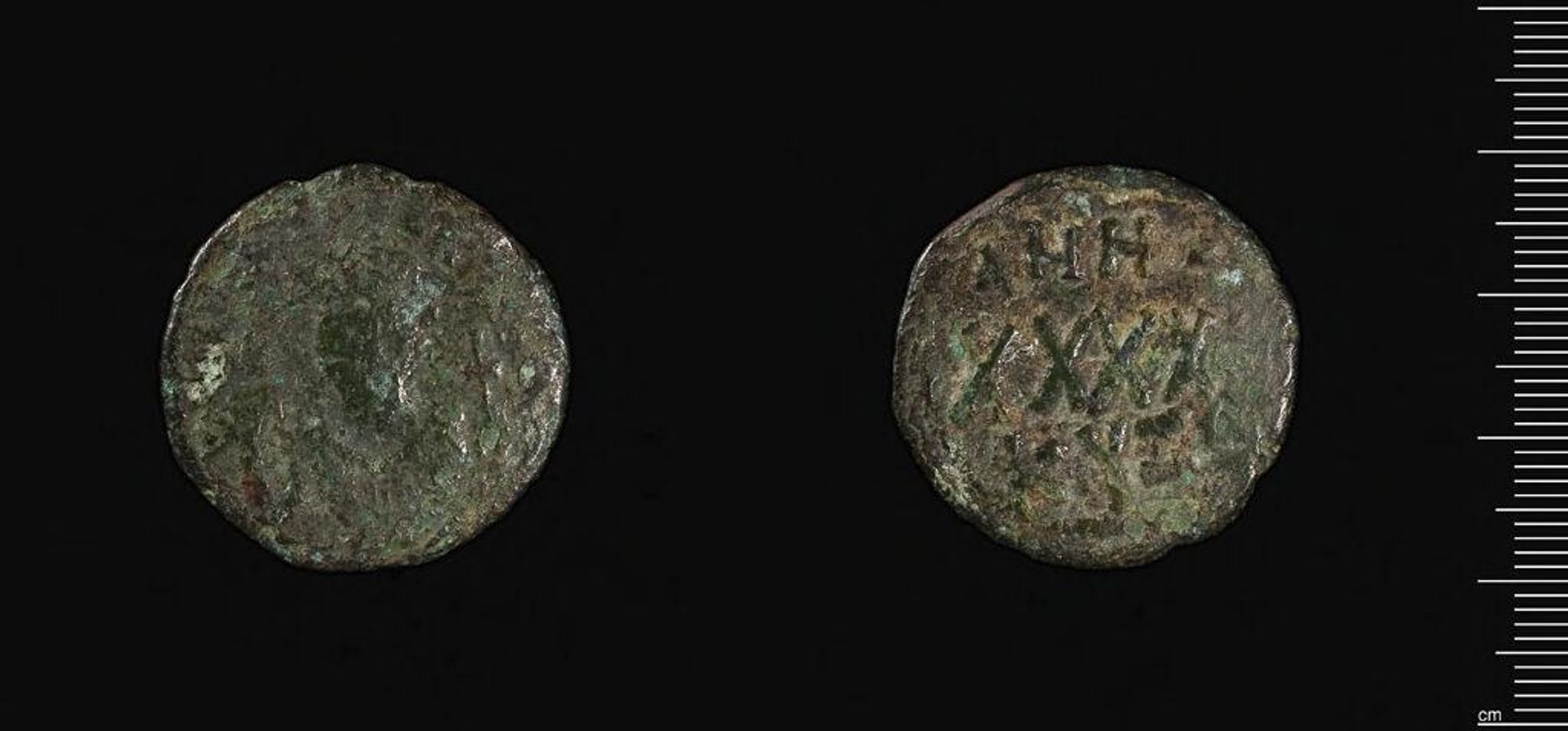 Coin of Phokas by Phokas